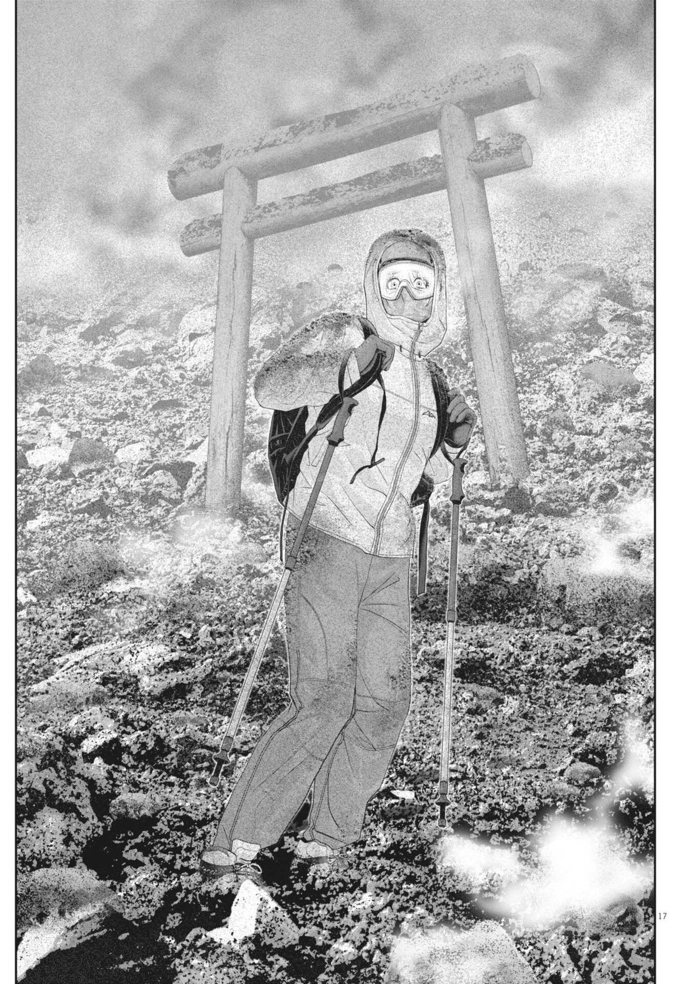 FUJISAN DAIFUNKA: SENRYOKUGAI NINTEI SARETA OSSAN KAISHAIN MOTIZANE GA TENPENCHII DE NARIAGARI!? Chapter 8 page 17 - nihonkuni.com
