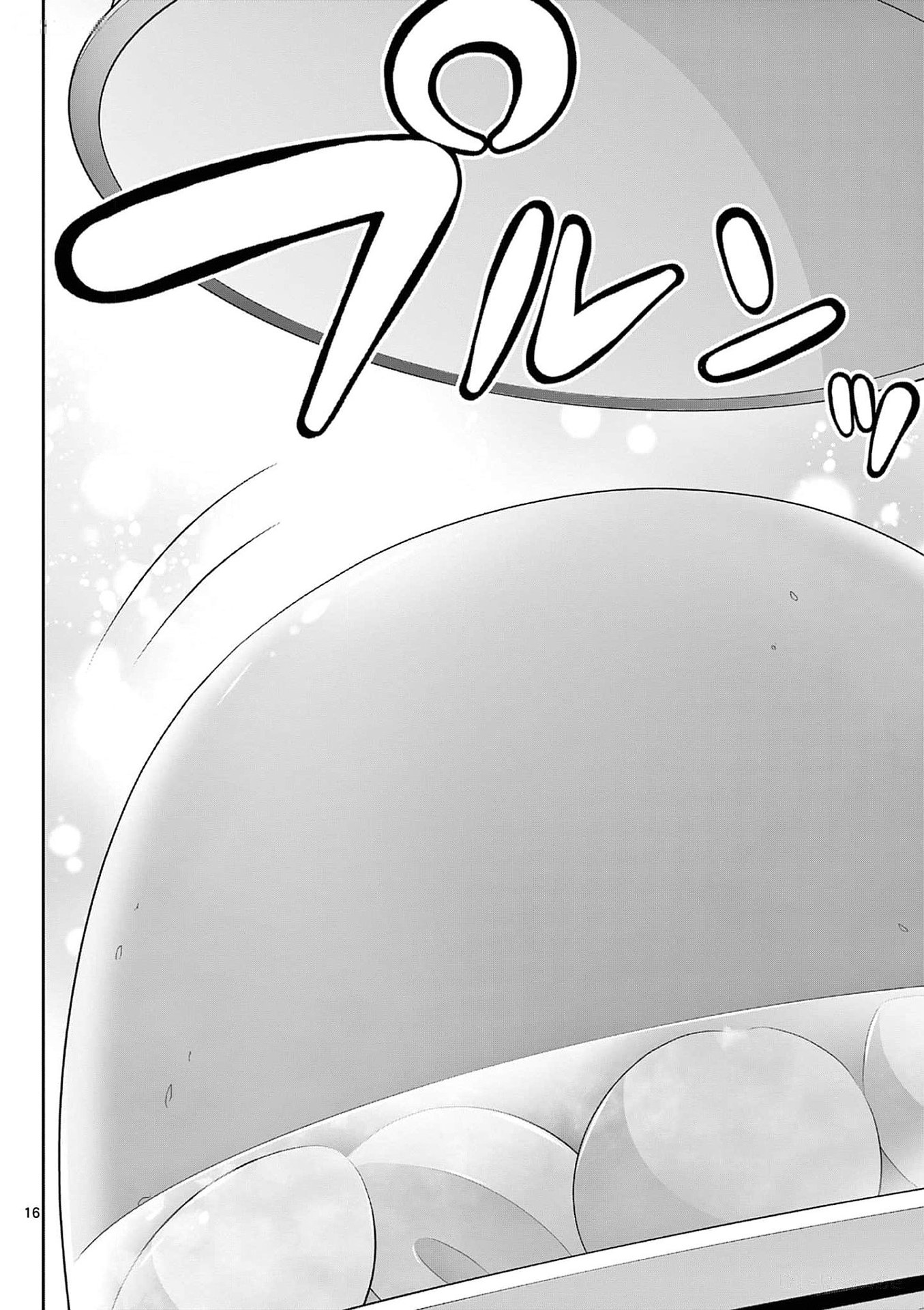 OKASHI SHOKUNIN NO NARIAGARI - TENSAI PATISHIE NO RYOUCHI KEIEI Chapter 36 page 16 - nihonkuni.com