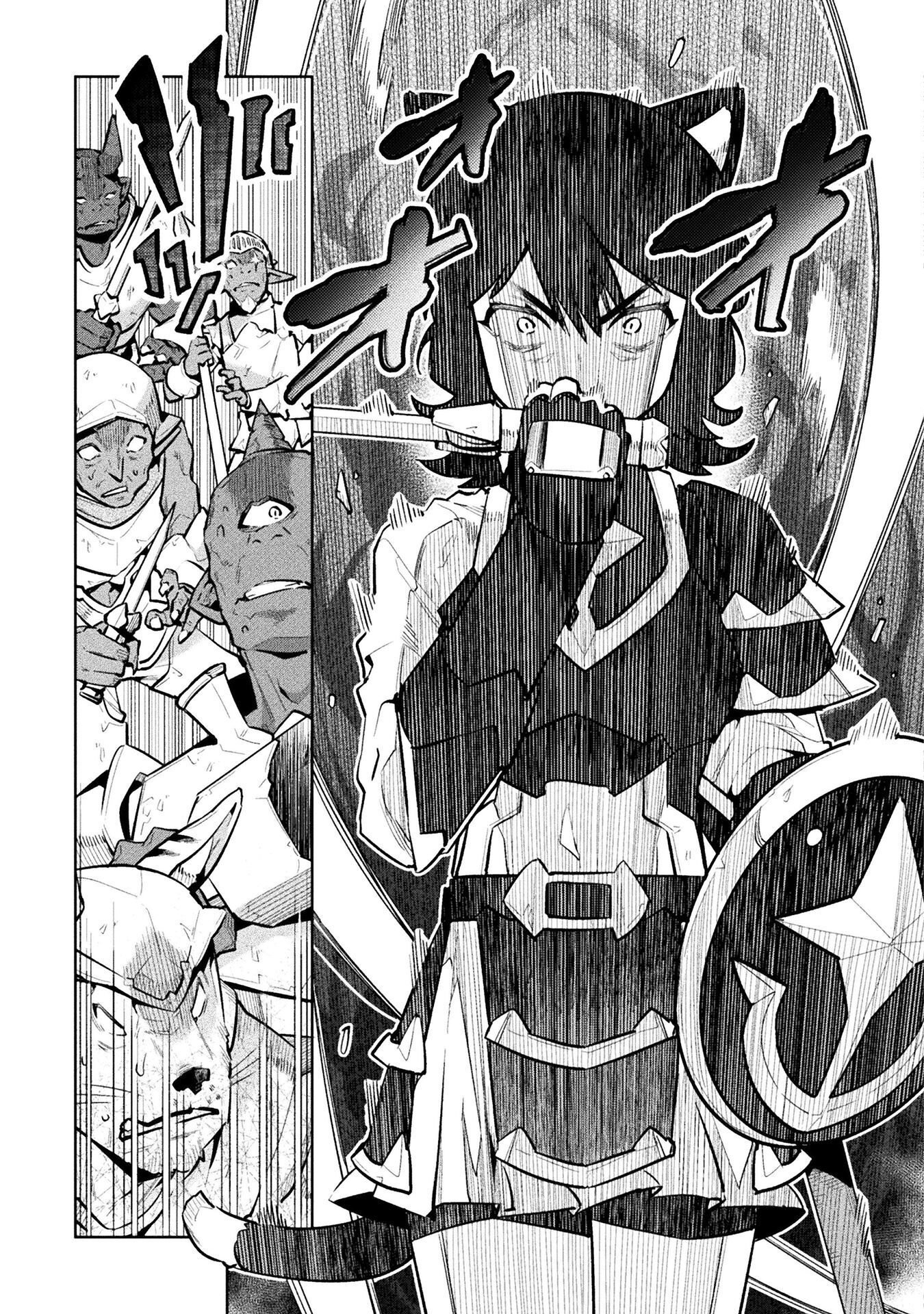 NEET DAKEDO HELLO WORK NI ITTARA ISEKAI NI TSURETEKARETA - RAW Chapter 88 - Page 19