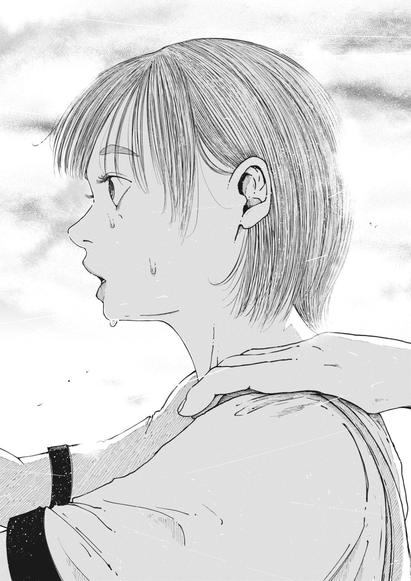 KISHIMOJIN Chapter 16 page 11 - nihonkuni.com