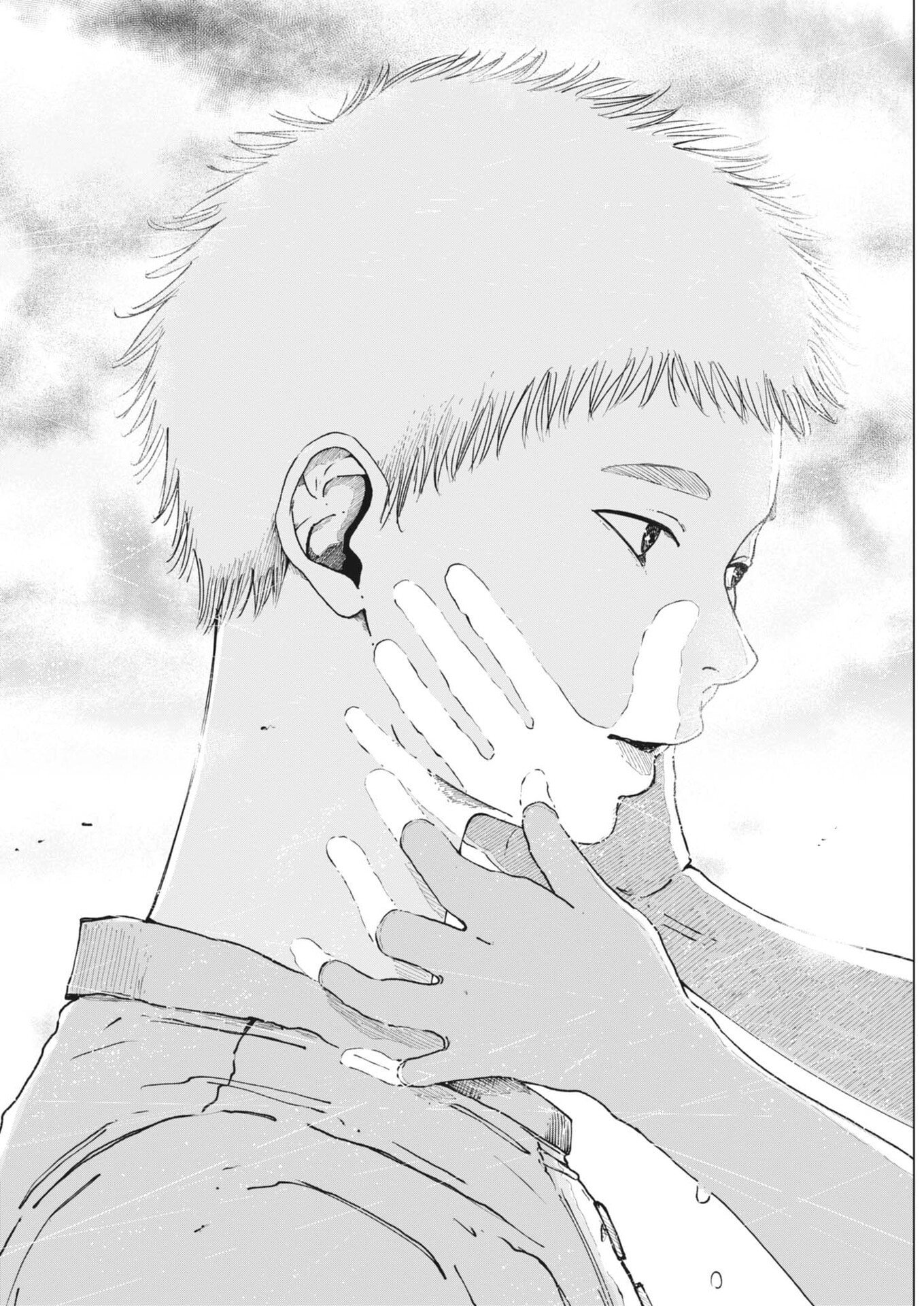 KISHIMOJIN Chapter 16 page 12 - nihonkuni.com
