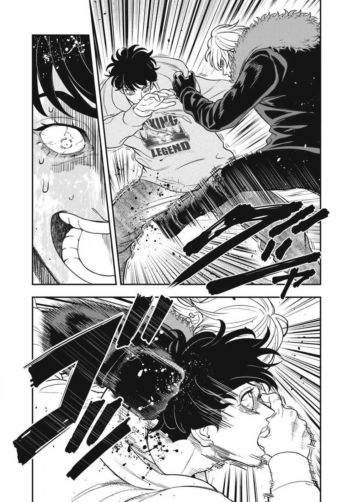 JIN KAKUTOU HAOUDEN Chapter 29 - Page 23