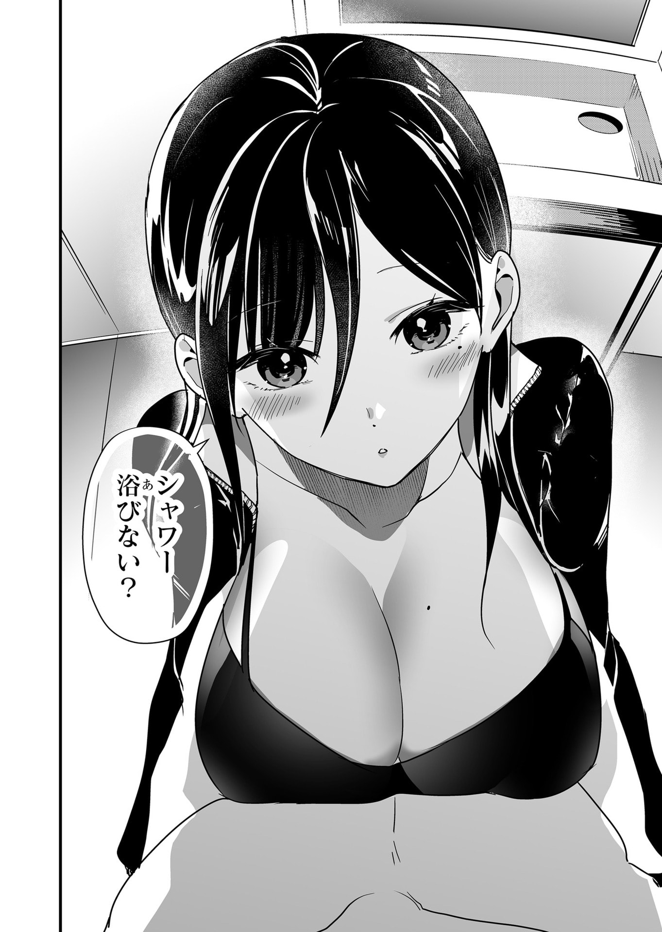 TOKIMORI-SAN GA MUBOUBI DESU!! Chapter 34 - Page 12