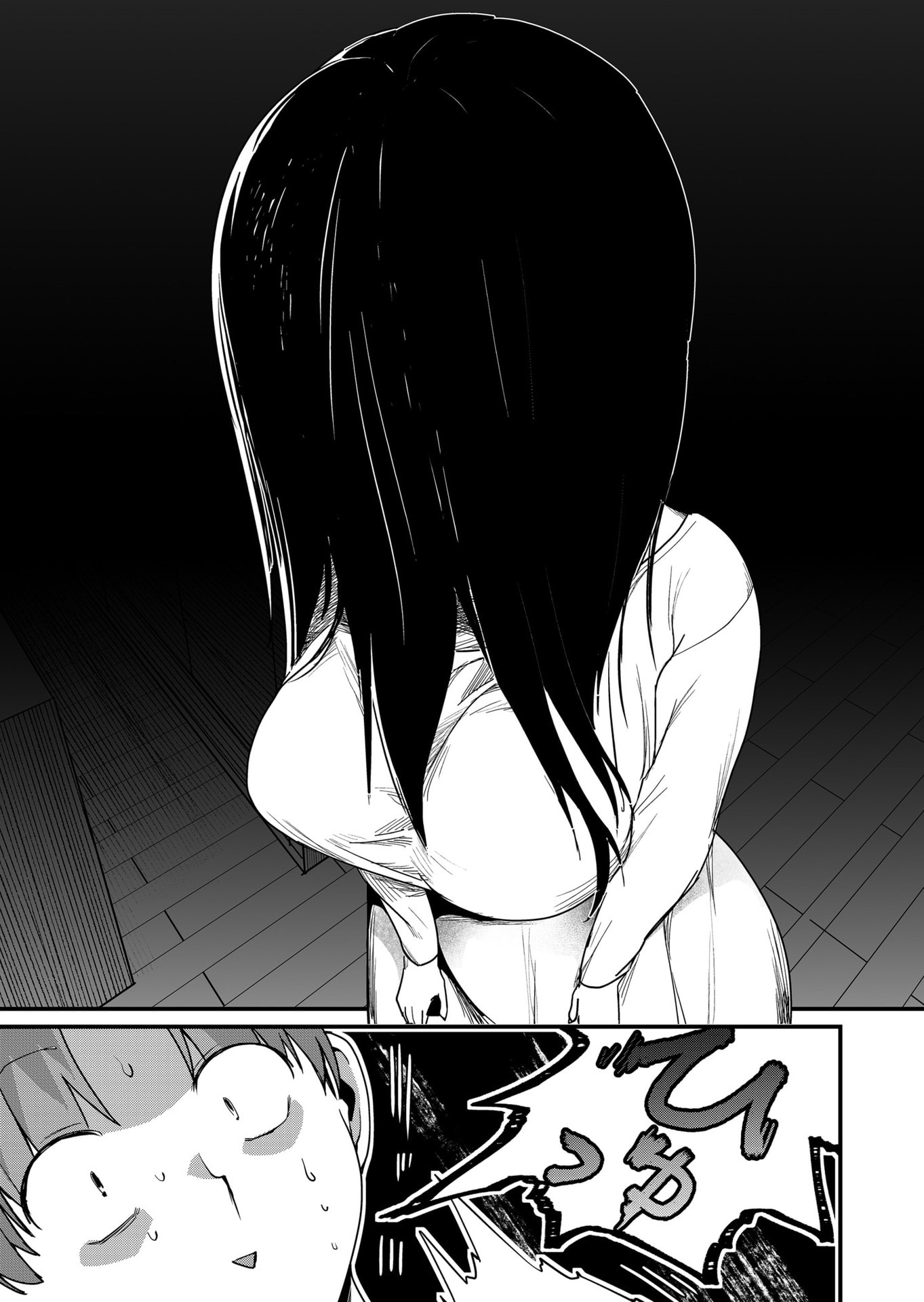 TOKIMORI-SAN GA MUBOUBI DESU!! Chapter 37 - Page 7