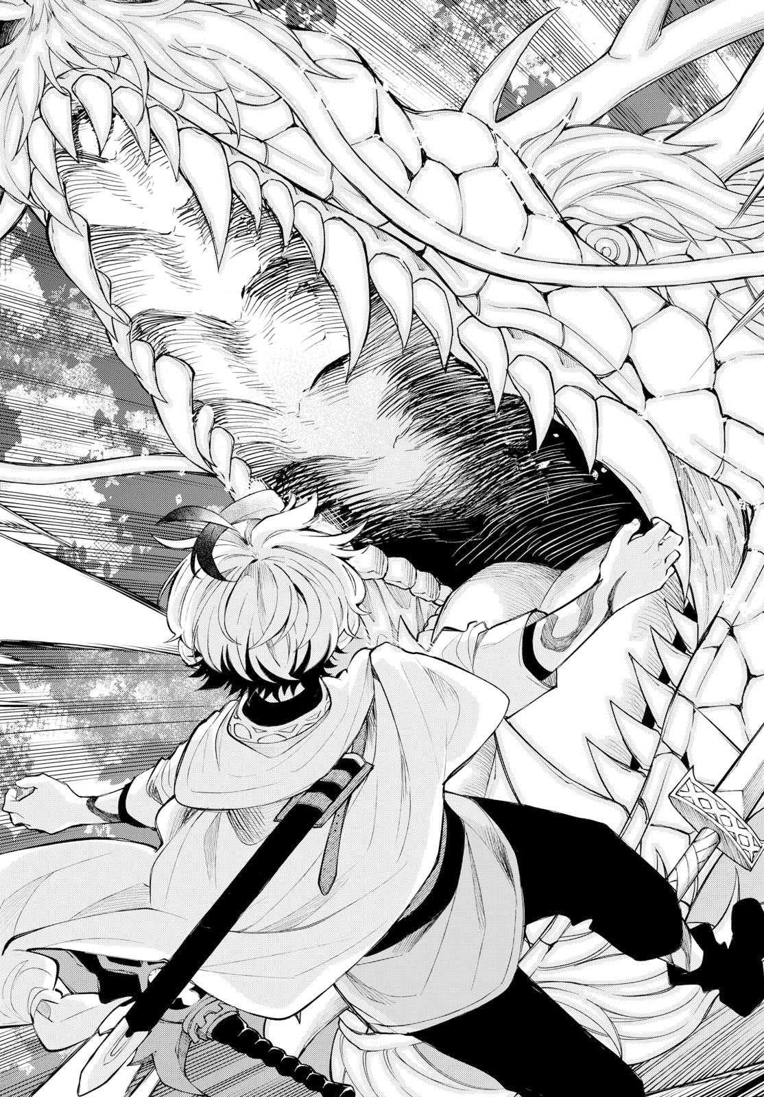 Read KAITEN NO ALBUS Chapter 92 [High Quality / Full] - Page 17 - dark.nicomanga.com