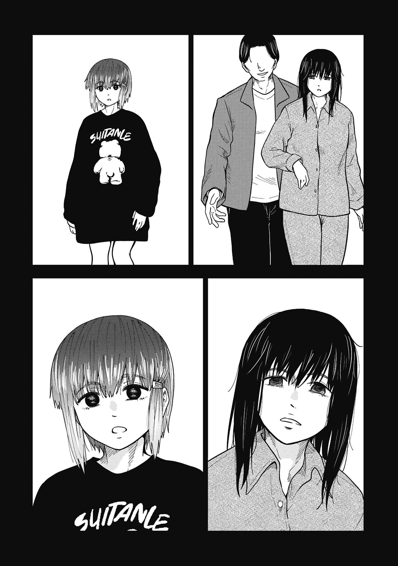 WATASHI GA DOUSHITEMO KOROSHITE HOSHII GONIN NO PAPA Chap 12.2 - Pic 6