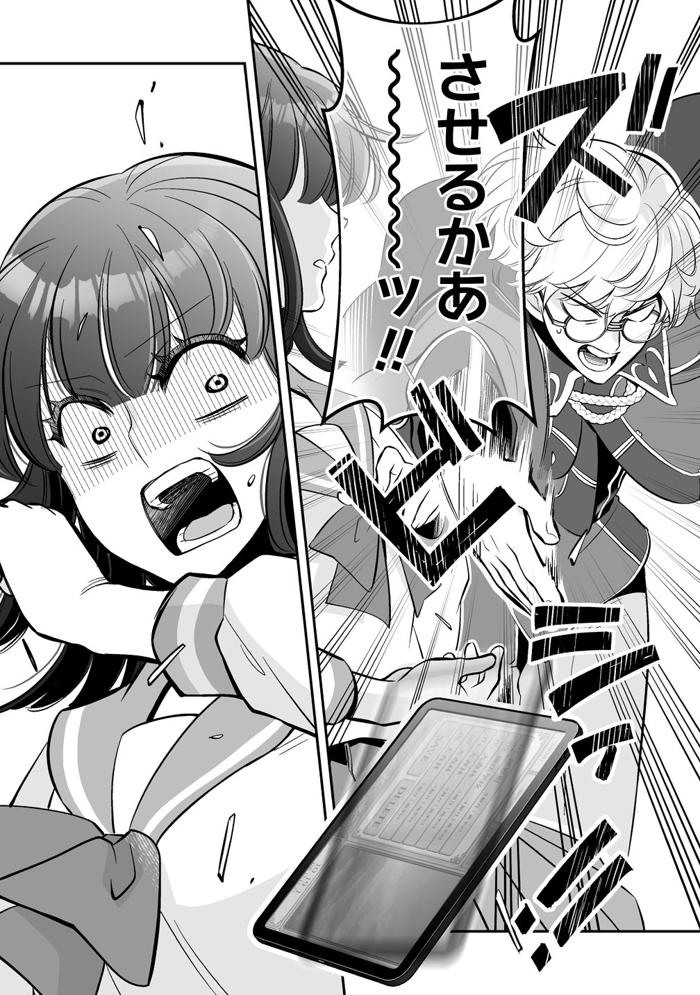 KUZU-OUJI YARINAOSU! ~ZAMAA SARETE SHINDA KEDO, KONDA WA SUJUGAKI BUCHIKOWASHITE IKINOBIRU~ RAW Chap 6 - Pic 7