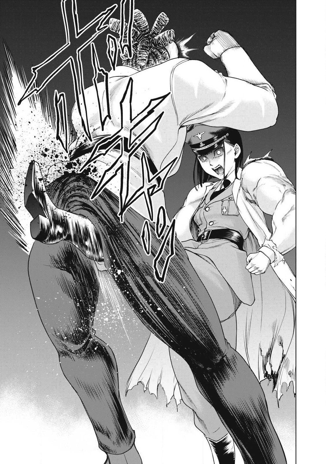 SATANOPHANY - RAW Chap 332 - Pic 9