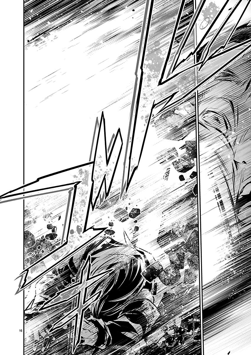 ISEKAI NTR - SHINYUU NO ONNA O SAIKYOU SKILL DE OTOSU HOUHOU Chap 76 - Pic 16