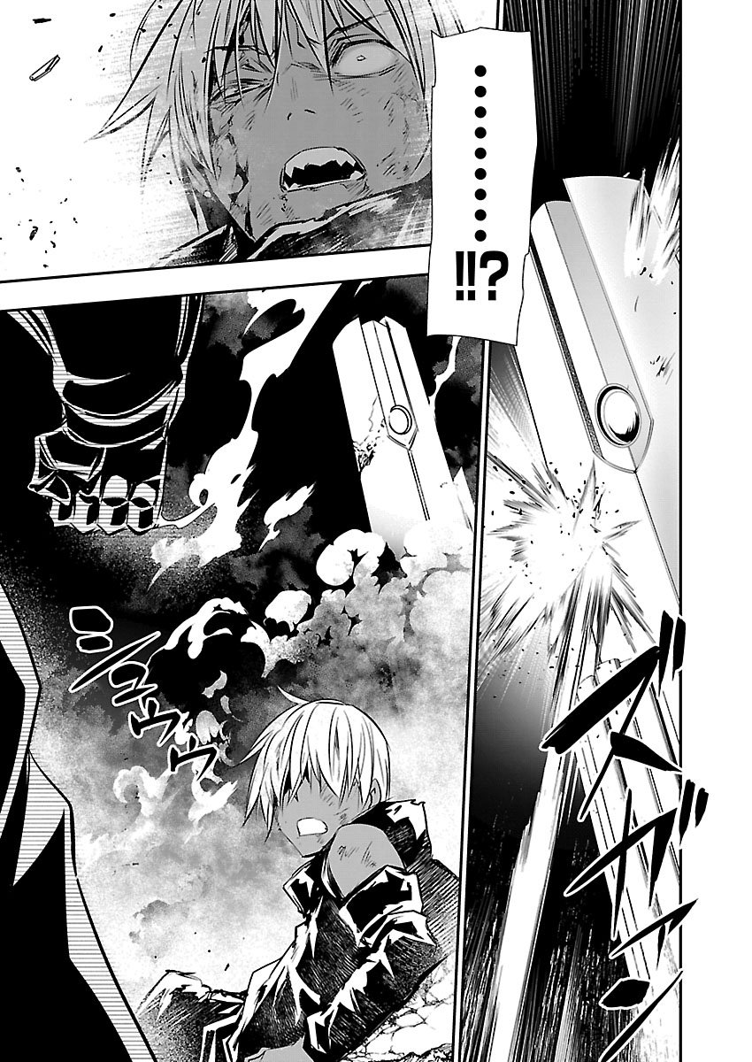 ISEKAI NTR - SHINYUU NO ONNA O SAIKYOU SKILL DE OTOSU HOUHOU Chap 76 - Pic 17