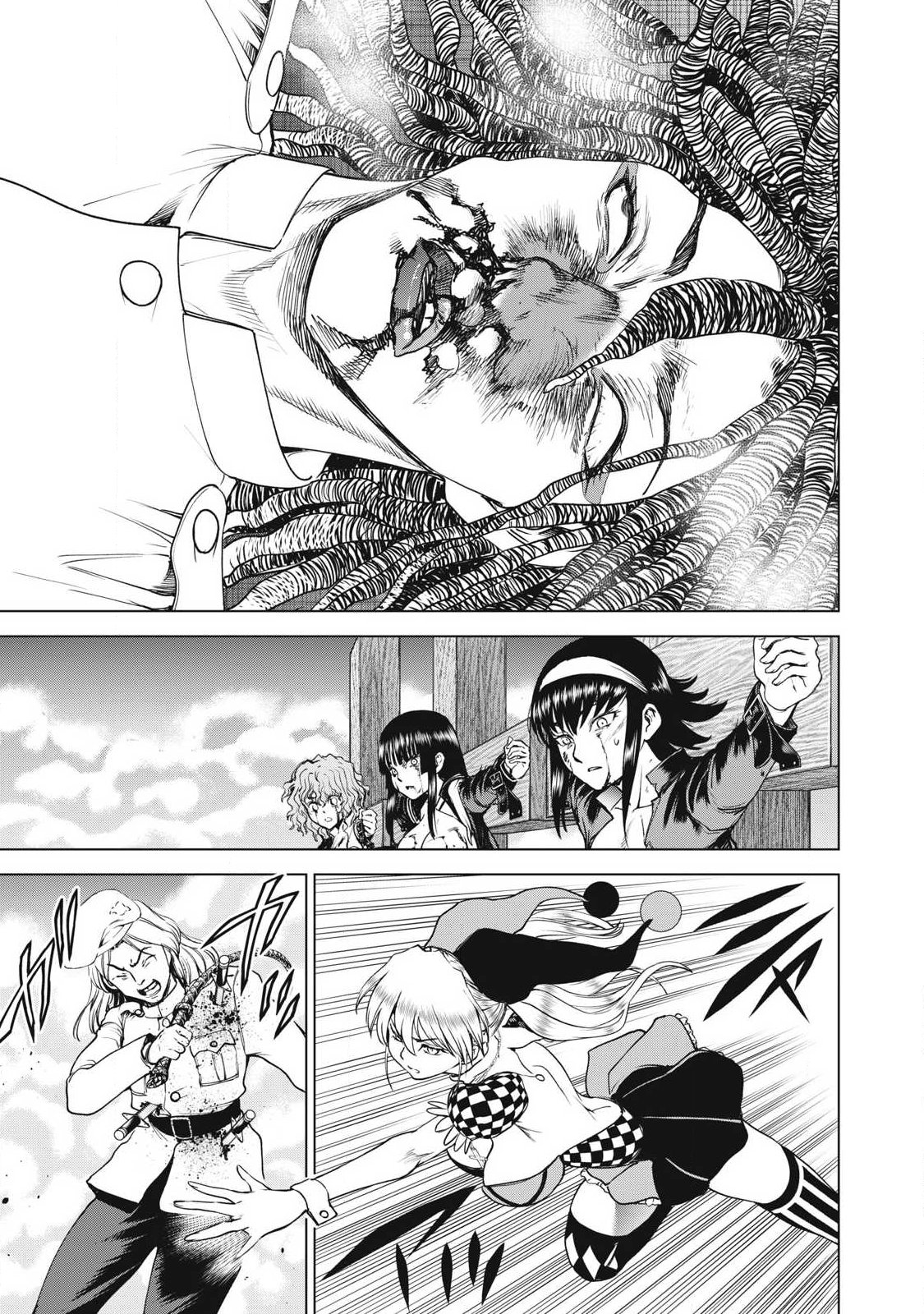 SATANOPHANY - RAW Chap 332 - Pic 17