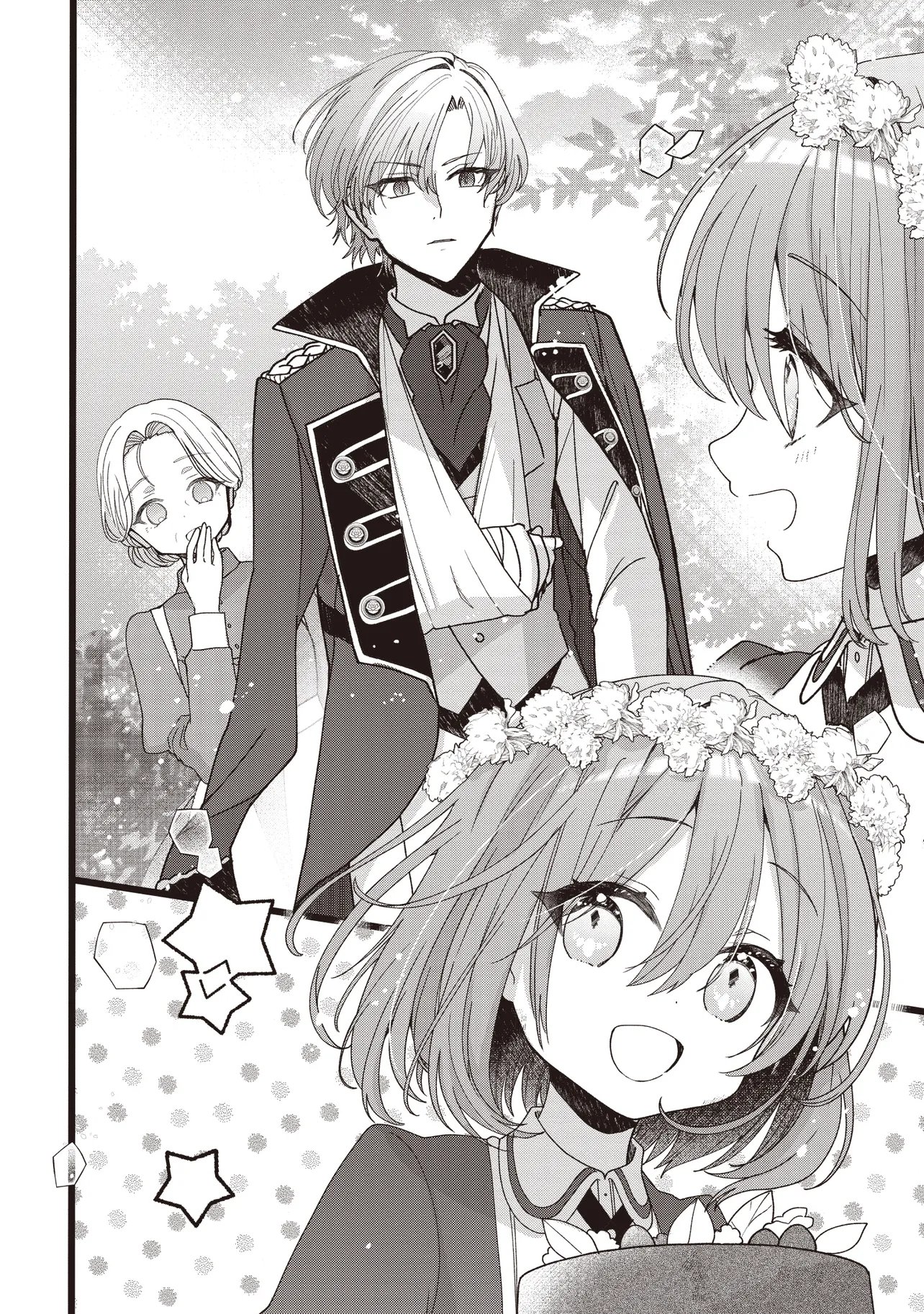 SUGATA WO ITSUWATTEITA REIJOU WA, ONNAGIRAI NA KOUSHAKU SAMA NO OSEWAGAKARI WO SHITEIRU UCHI NI DEKIAI SARETEITA MITAI DESU Chapter 5.2 page 1 - nihonkuni.com