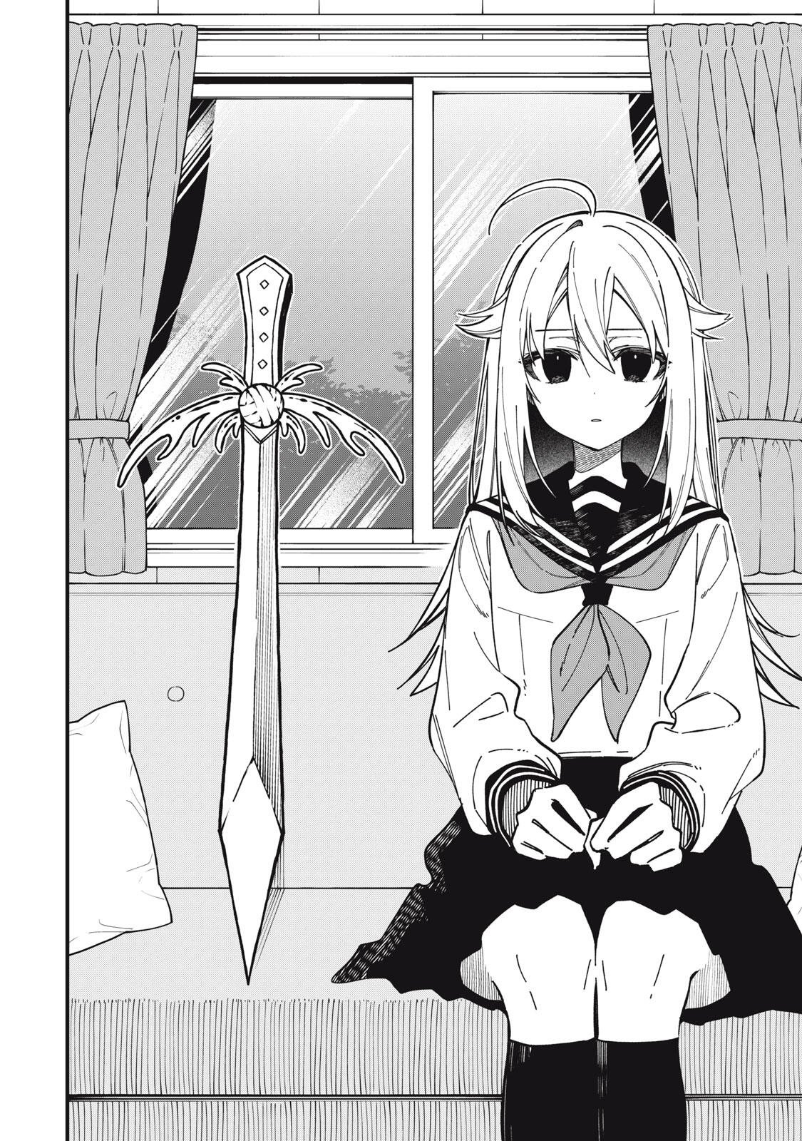 SHIKANOKO NOKONOKO KOSHITANTAN Chapter 56 - Page 2