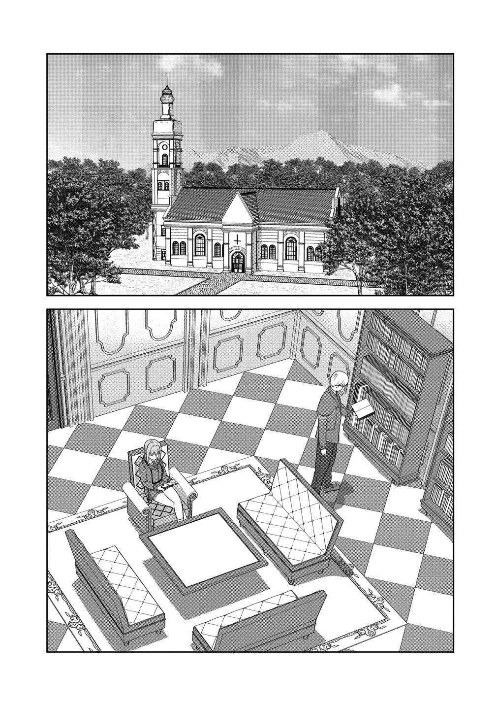 SEIKISHI DESUGA, TAKANE NO SANSEIJO NO DAREKAW O YOTTAIKIOI DE DAITESHIMATTA KEN NI TSUITE Chapter 14 - Page 5