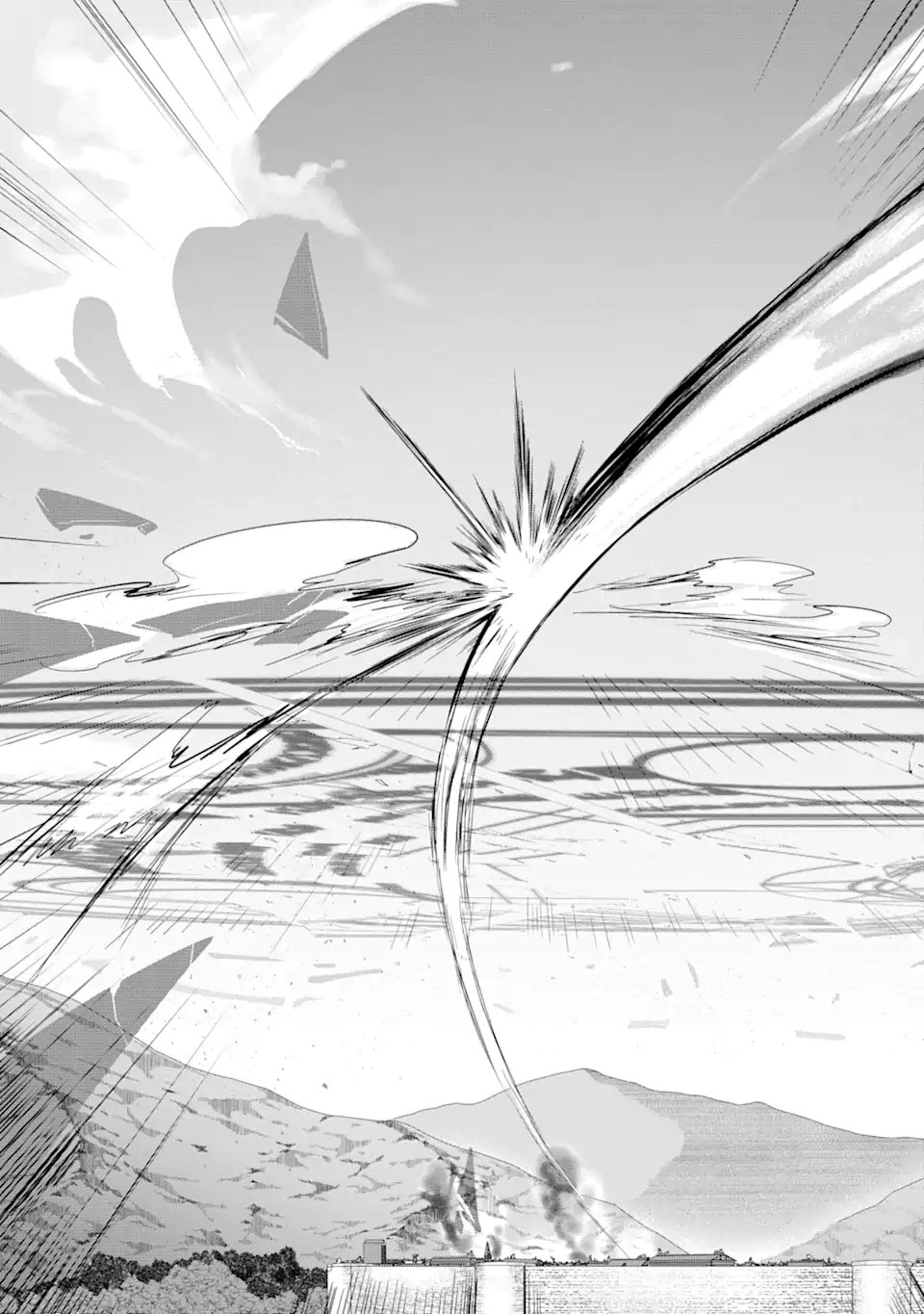 ANKOKU KISHI NO ORE DESU GA SAIKYOU NO HIJIRI KISHI WO MEZASHIMASU (MANGA) - RAW Chap 73.3 - Pic 5
