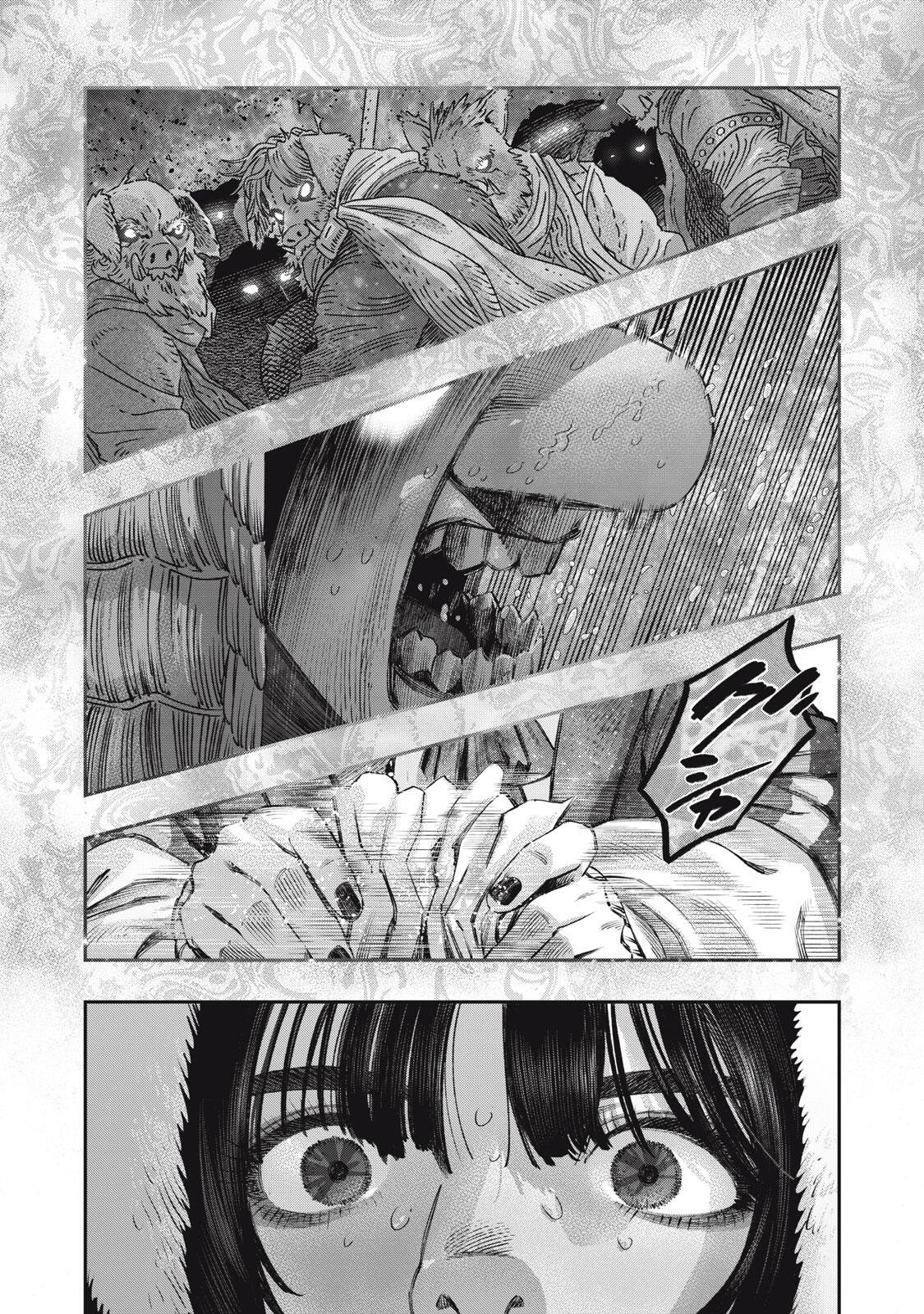 KOUDO NI HATTATSU SHITA IGAKU WA MAHOU TO KUBETSU GA TSUKANAI Chapter 42.1 page 6 - nihonkuni.com