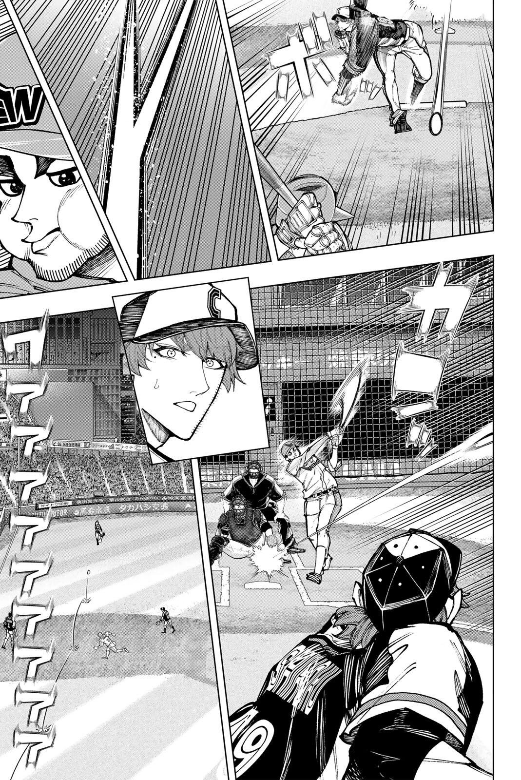 Read DORAHACHI Chapter 62 [High Quality / Full] - Page 7 - dark.nicomanga.com