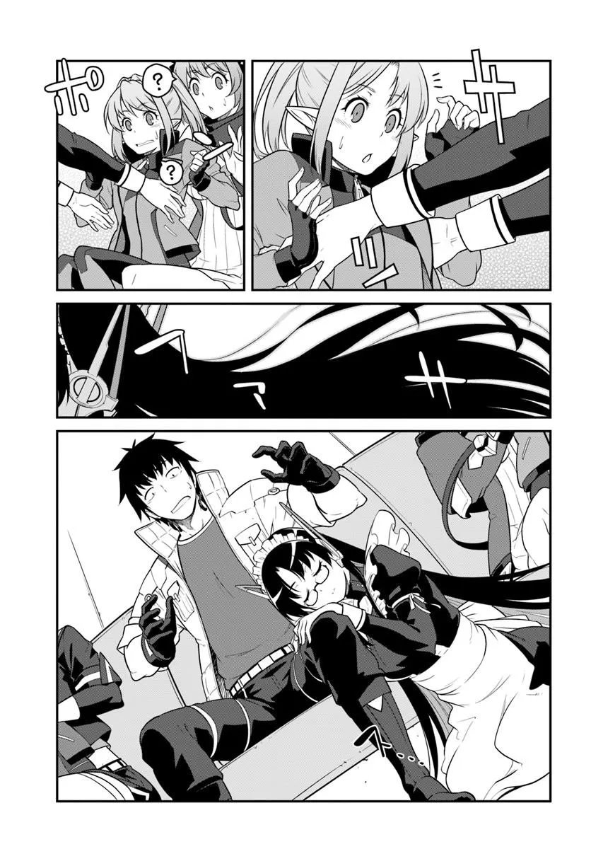MEZAMETARA SAIKYOU SOUBI TO UCHUUSEN-MOCHI DATTA NO DE, IKKODATE MEZASHITE YOUHEI TOSHITE JIYUU NI IKITAI (MANGA) - RAW Chapter 57.2 page 7 - nihonkuni.com