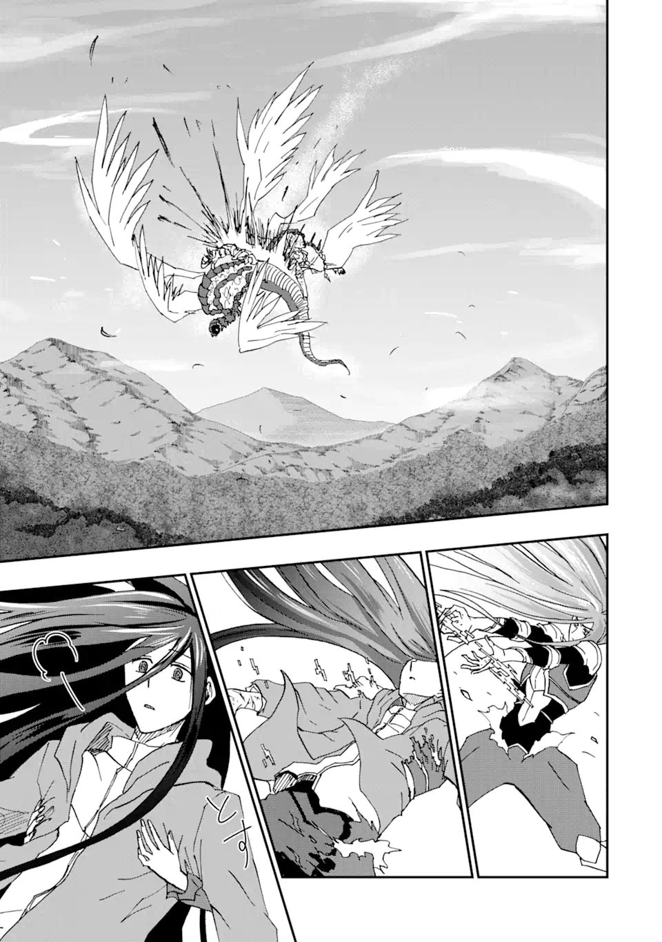 ANKOKU KISHI NO ORE DESU GA SAIKYOU NO HIJIRI KISHI WO MEZASHIMASU (MANGA) - RAW Chap 73.3 - Pic 7