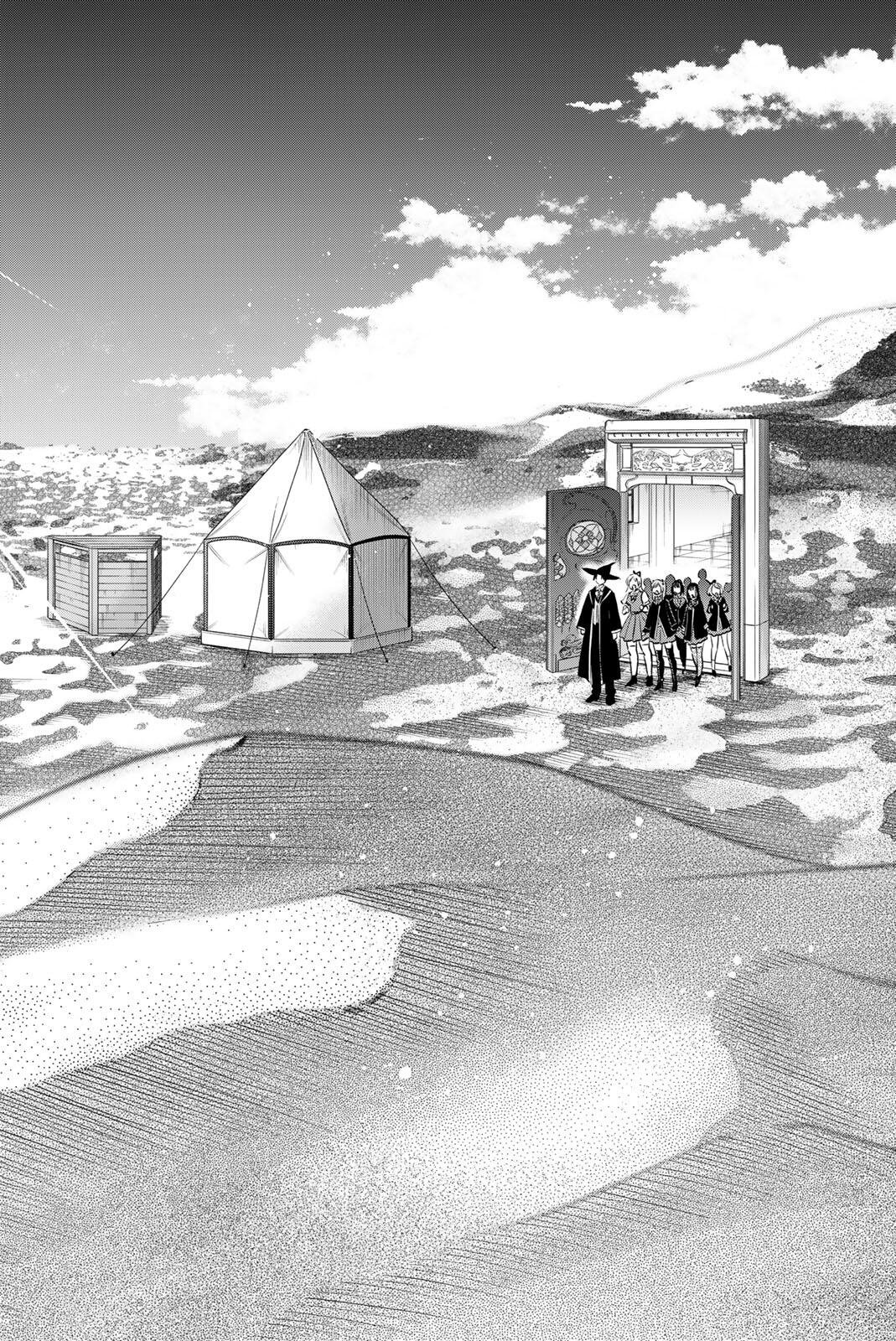 KURONEKO TO MAJOU NO KYOUSHITSU Chapter 113 - Page 8
