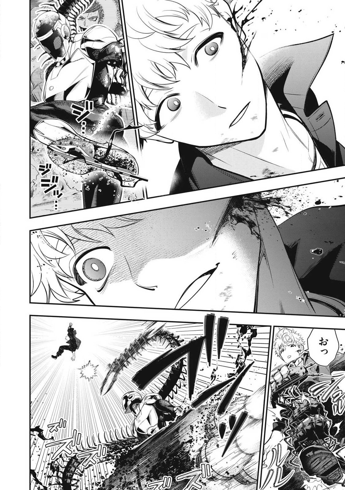 Read GOLDEN MAN Chapter 87 [High Quality / Full] - Page 8 - dark.nicomanga.com