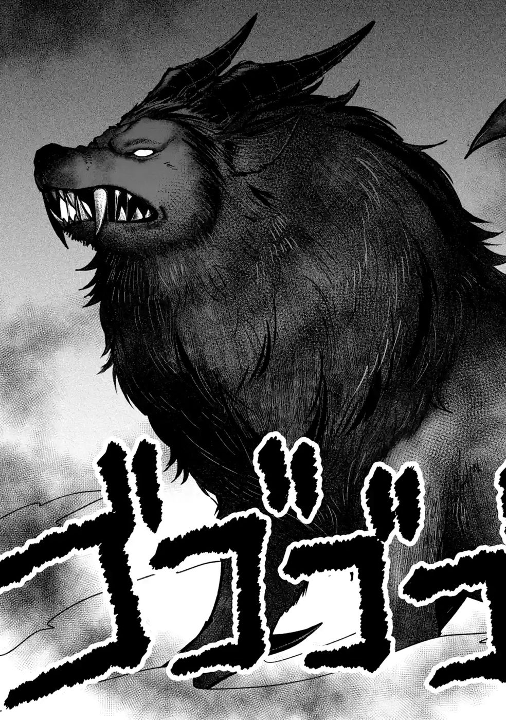 TENSEI-SAKI WA KITA NO HENKYOU DESHITA GA SEIREI NO OKAGE DE KEKKOU KAITEKI DESU: RAKUEN MEZASHITE SHURYOU KAITAKU TOKIDOKI SAUNA Chap 22 - Pic 7