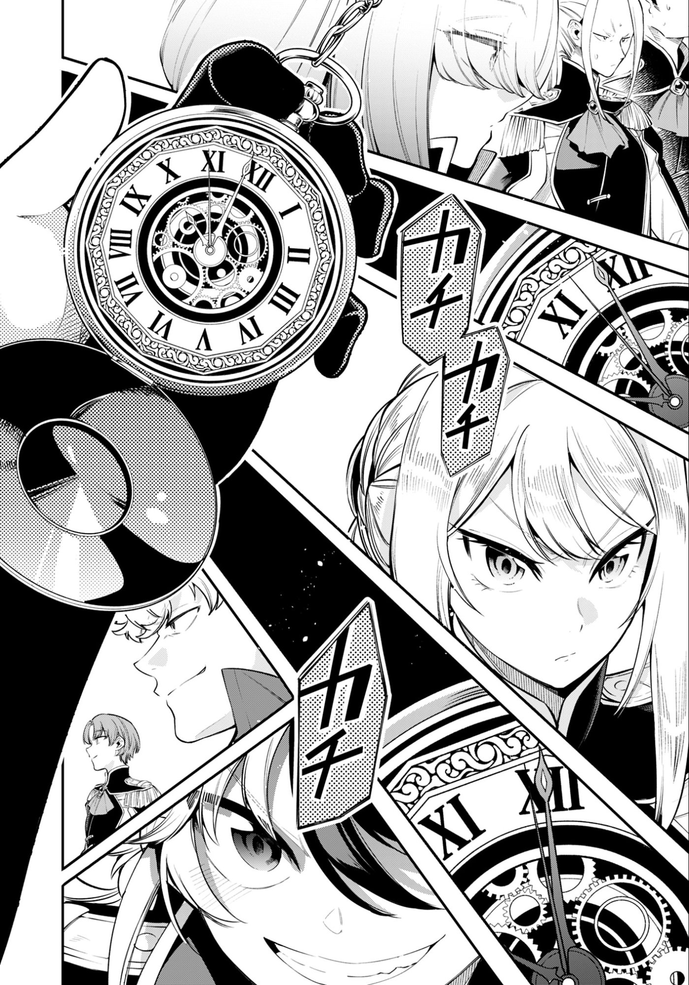 KEN WO MOTANAI KENSEI, KIZOKU NI SHIHAI SARETA KISHI GAKUEN DE MUSOU SURU - RAW Chap 10.2 - Pic 10