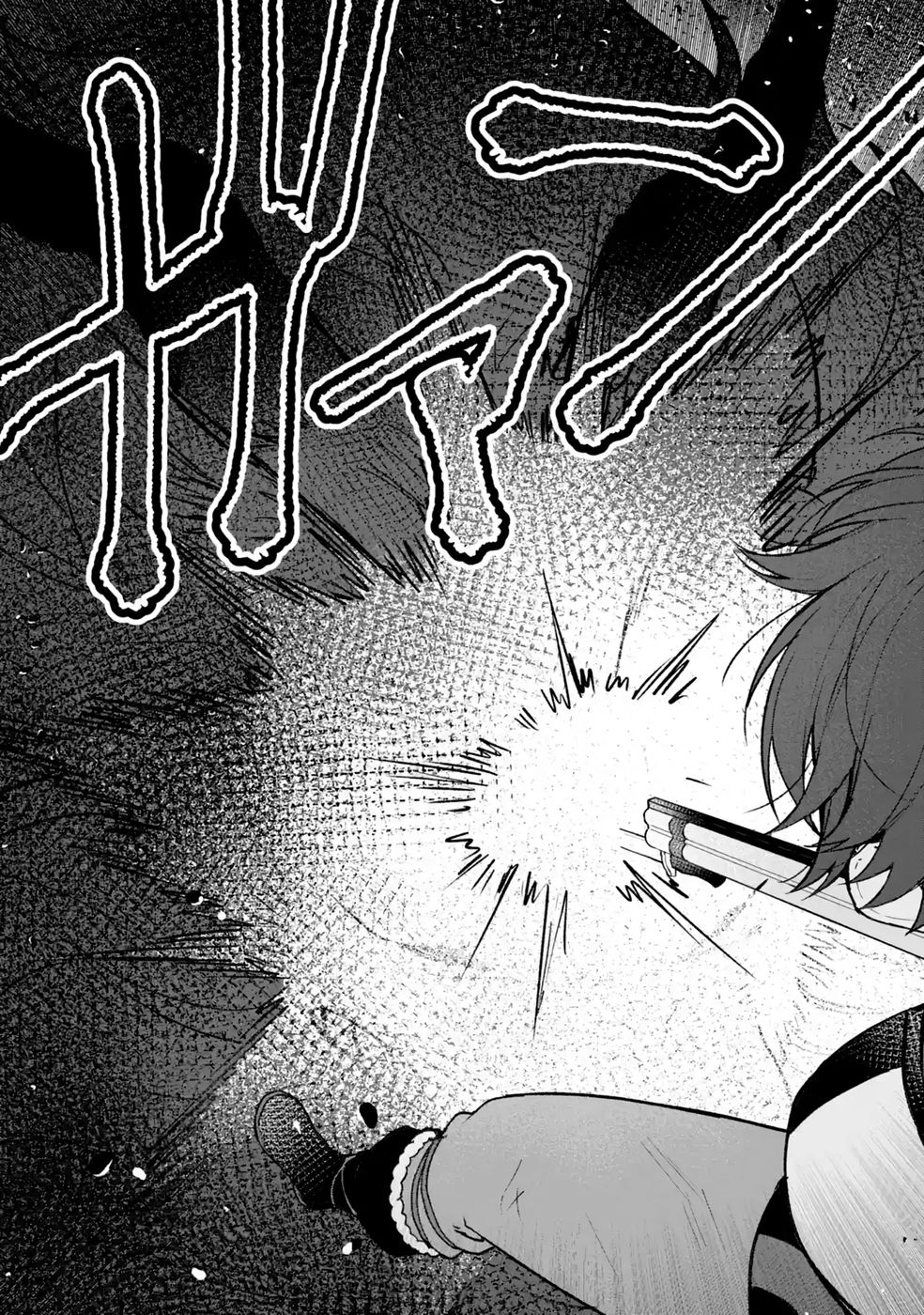 TENSEI-SAKI WA KITA NO HENKYOU DESHITA GA SEIREI NO OKAGE DE KEKKOU KAITEKI DESU: RAKUEN MEZASHITE SHURYOU KAITAKU TOKIDOKI SAUNA Chap 22 - Pic 29
