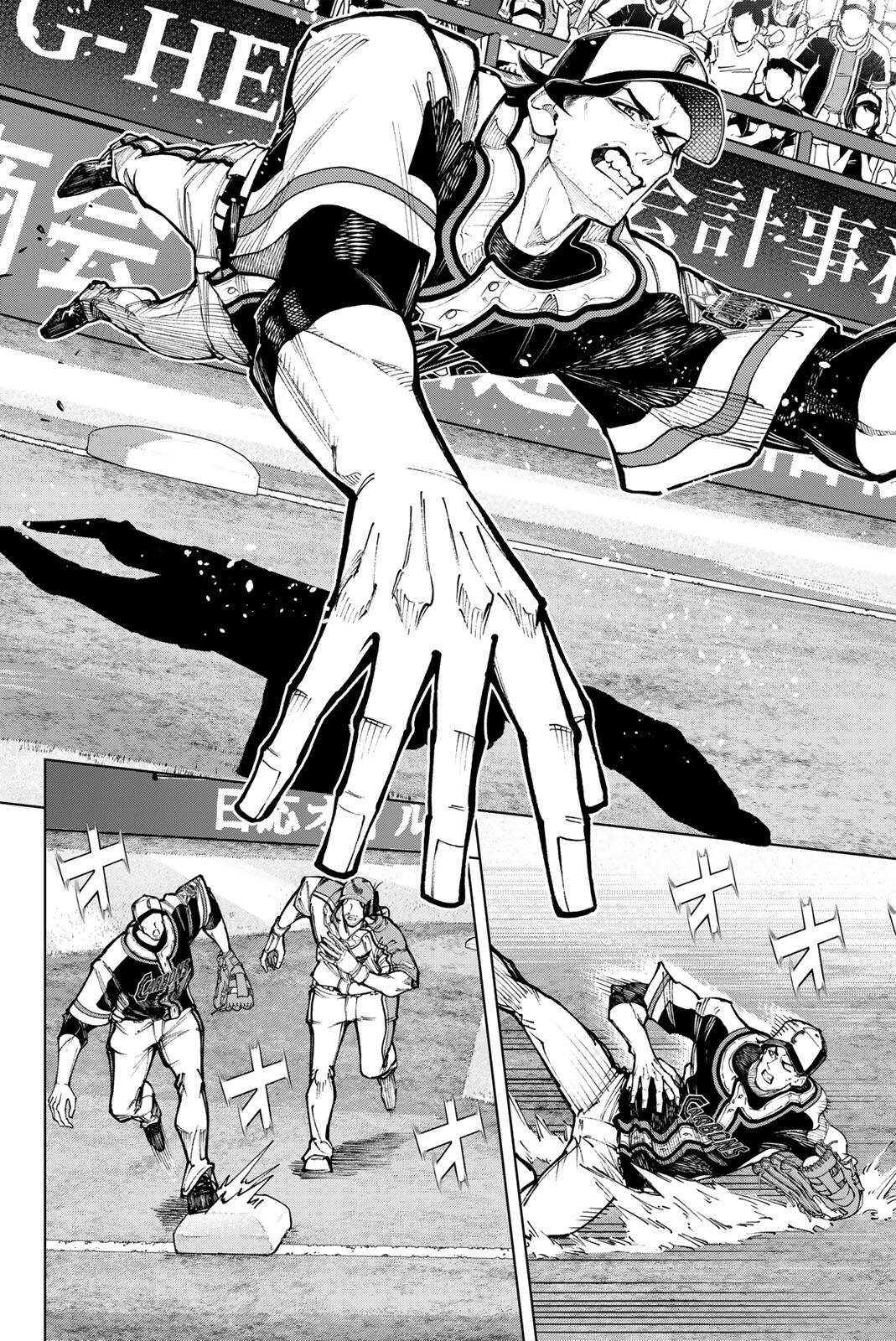Read DORAHACHI Chapter 62 [High Quality / Full] - Page 11 - dark.nicomanga.com
