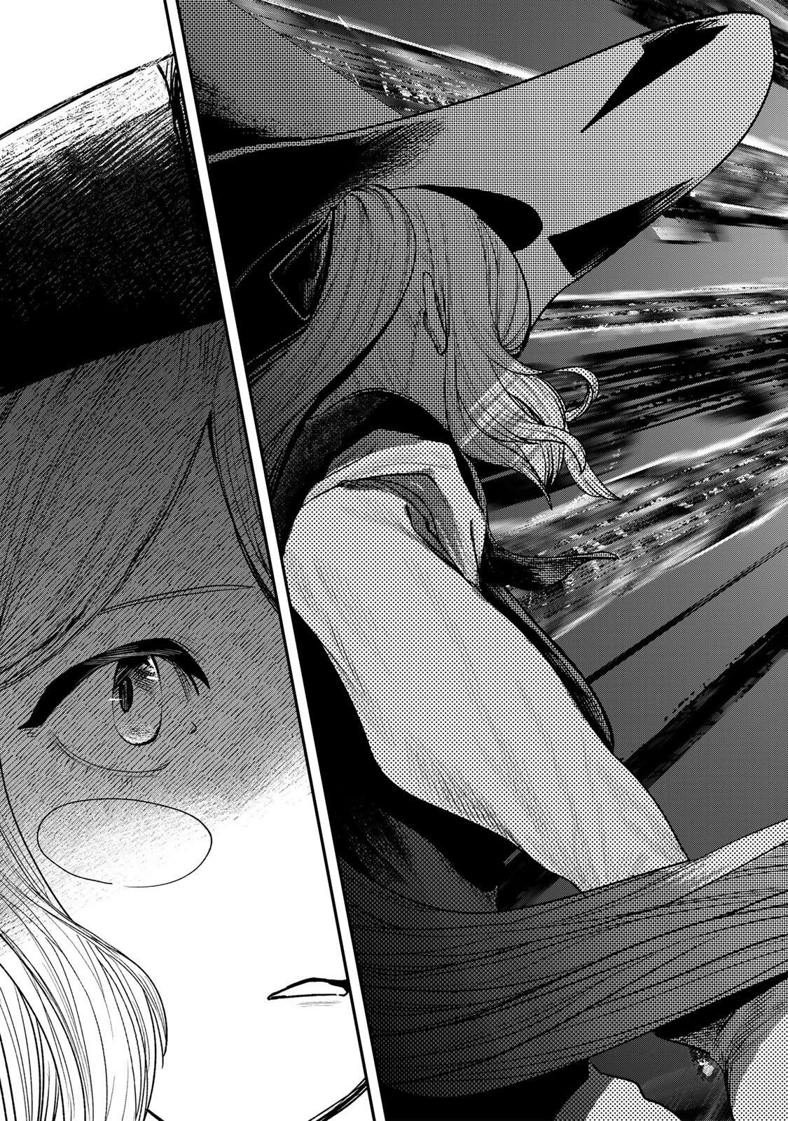 Read GURU Chapter 21 [High Quality / Full] - Page 11 - dark.nicomanga.com