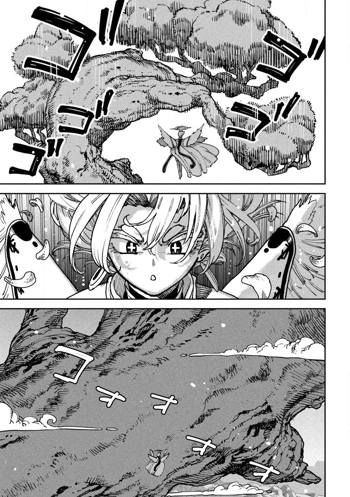 MARYOKU KARE NO DARK ELF Chapter 7.2 page 13 - nihonkuni.com