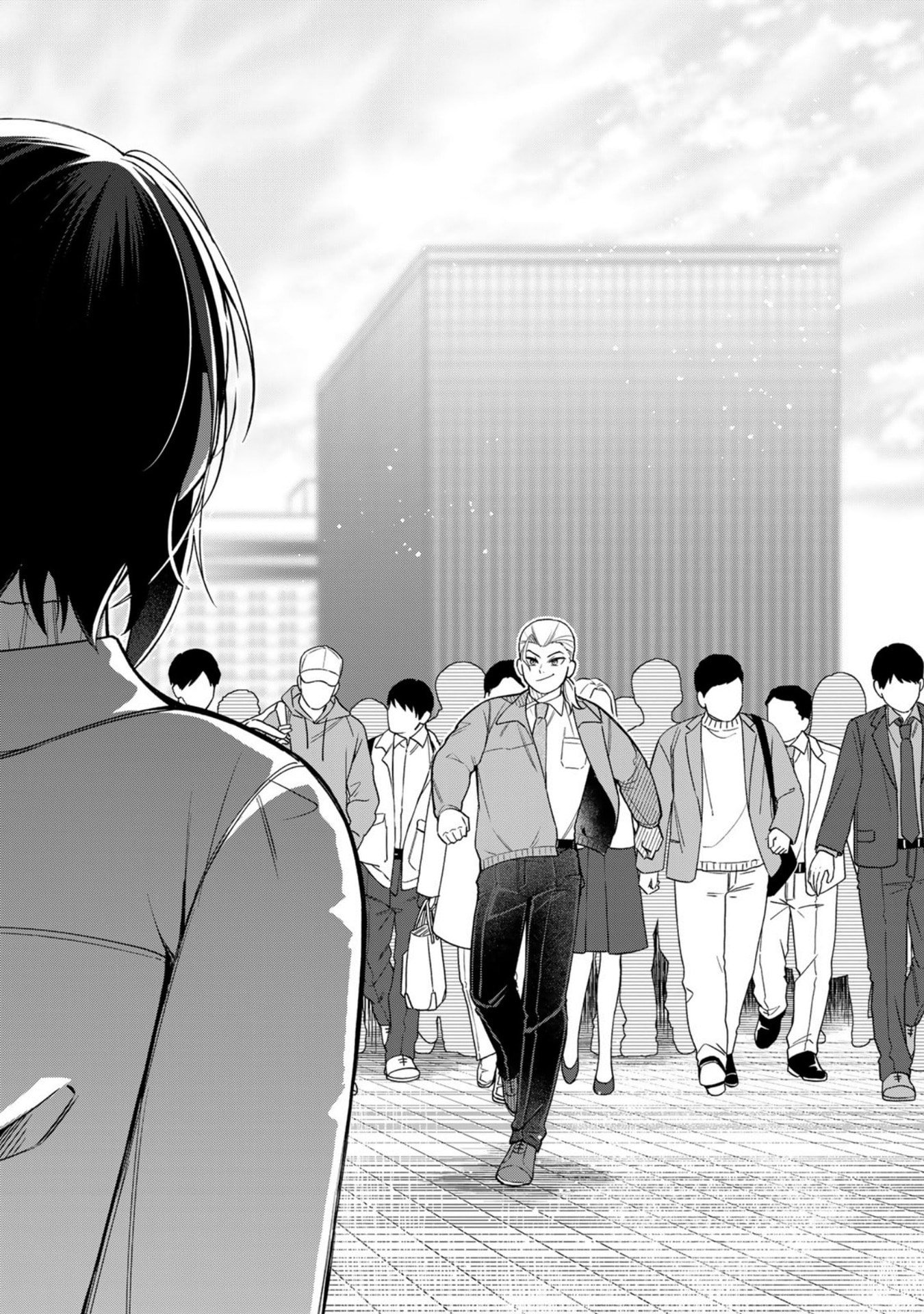 E, SHANAI SYSTEM SUBETE ONE OPE SHITEIRU WATASHI WO KAIKO DESU KA? Chap 31 - Pic 16