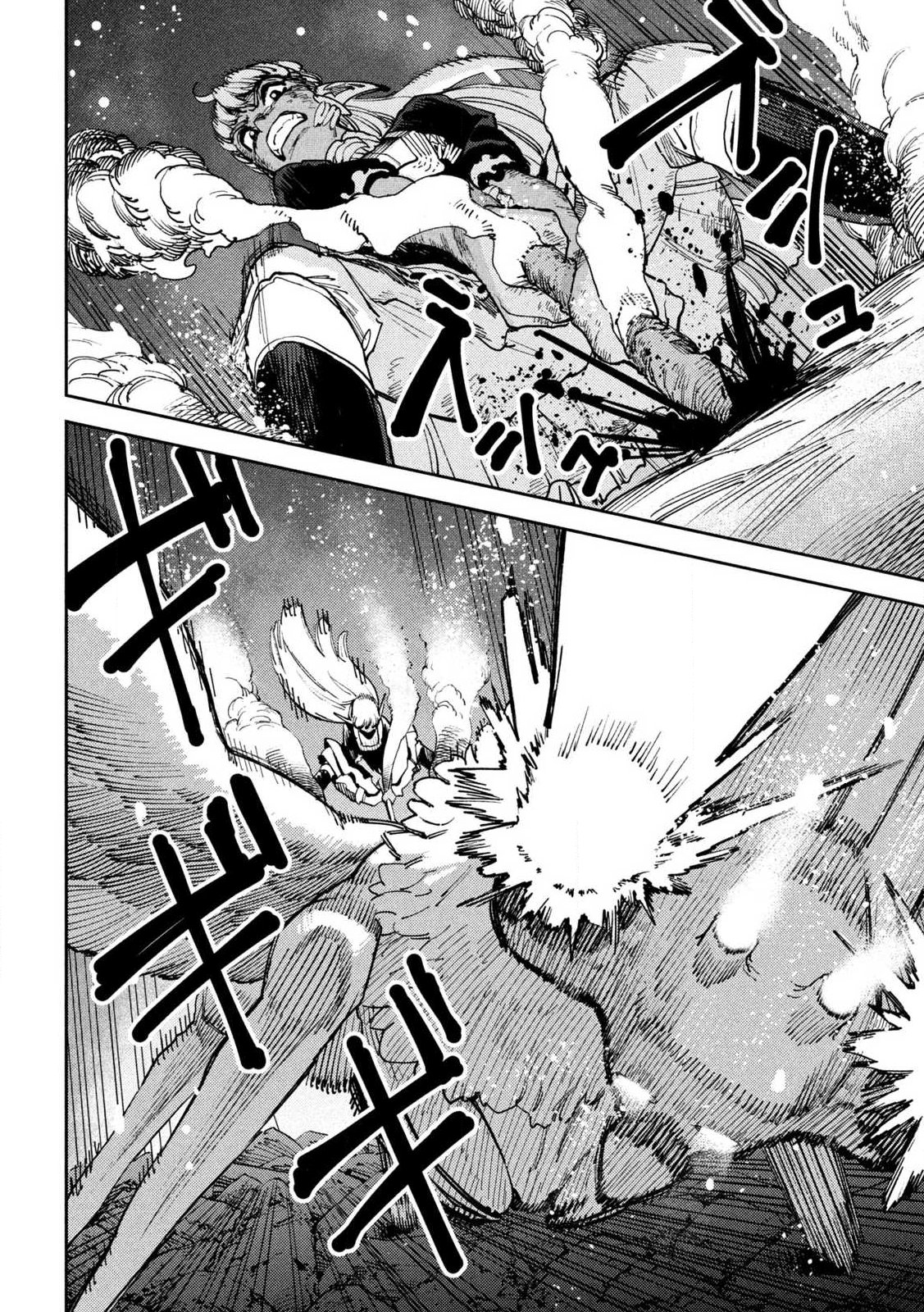 MARYOKU KARE NO DARK ELF Chapter 7.1 page 14 - nihonkuni.com