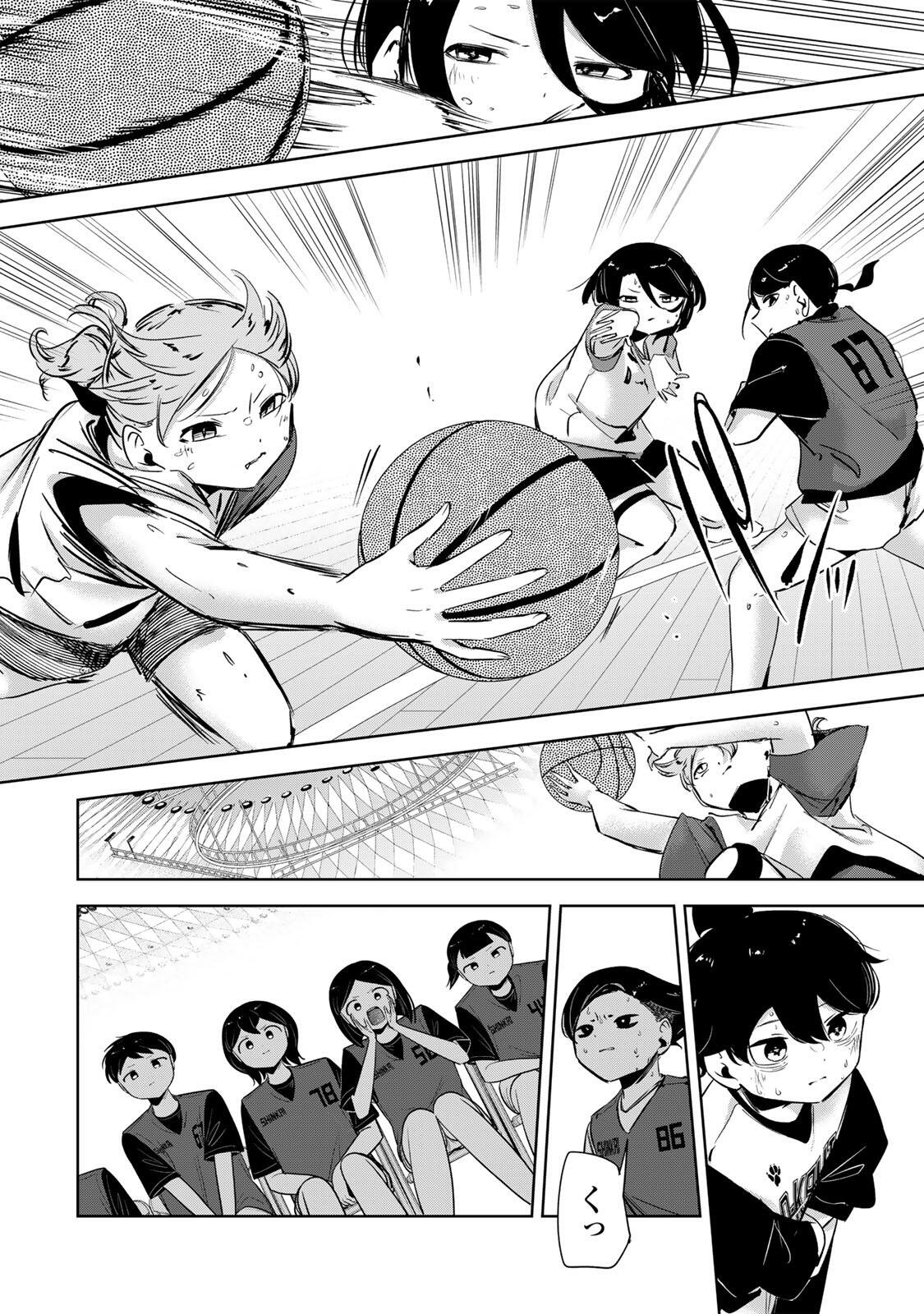 HANABASU: KOKEISHI HANAE NO BASUKE RON Chap 64 - Pic 14