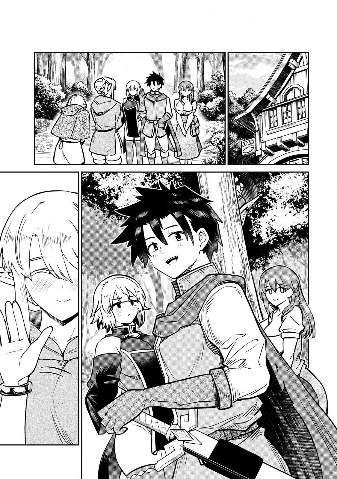 Read SAIKAI NO YUUSHA Chapter 24 [High Quality / Full] - Page 15 - dark.nicomanga.com
