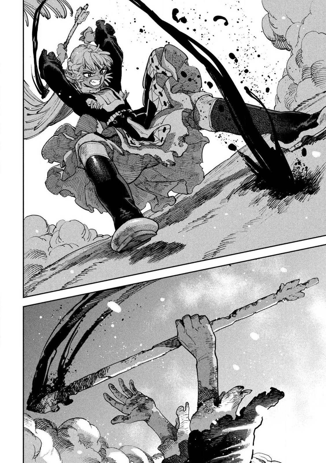 MARYOKU KARE NO DARK ELF Chapter 7.1 page 18 - nihonkuni.com
