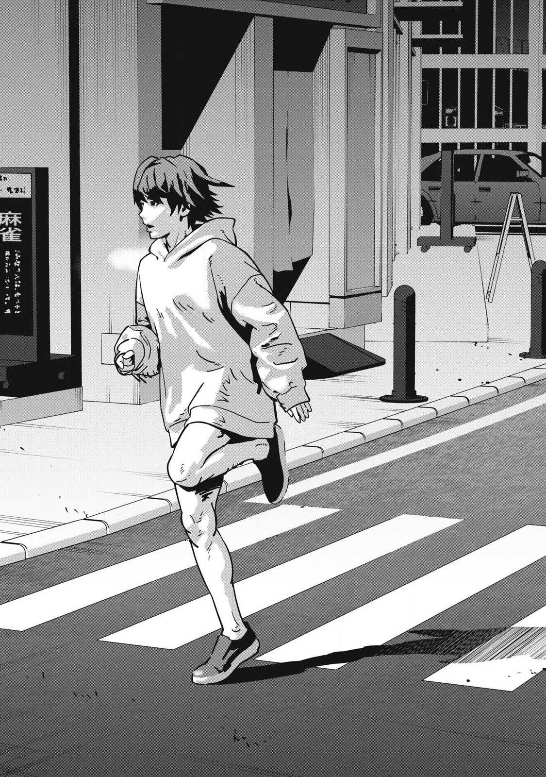 Read USAGI RUNAWAY Chapter 16 [High Quality / Full] - Page 21 - nicomanga.com