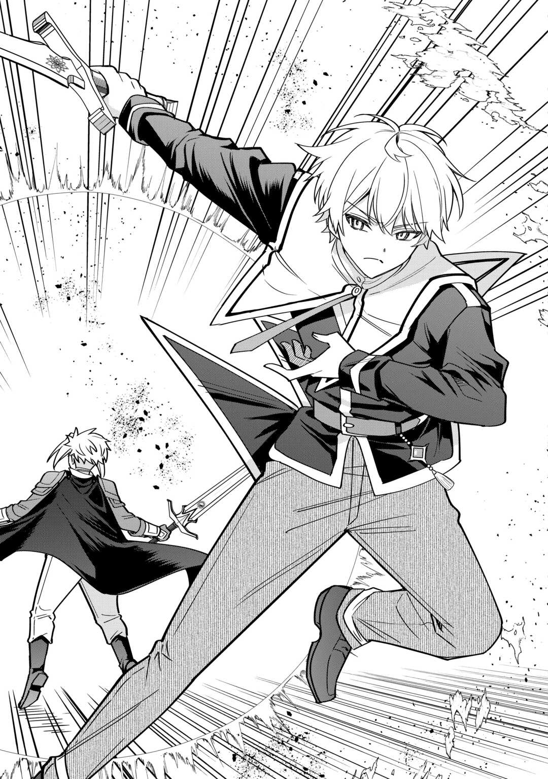 HENKYOU HAKKE JINAN WA TENSEI CHEAT LIFE WO TANOSHI MITAI Chapter 21 page 23 - nihonkuni.com