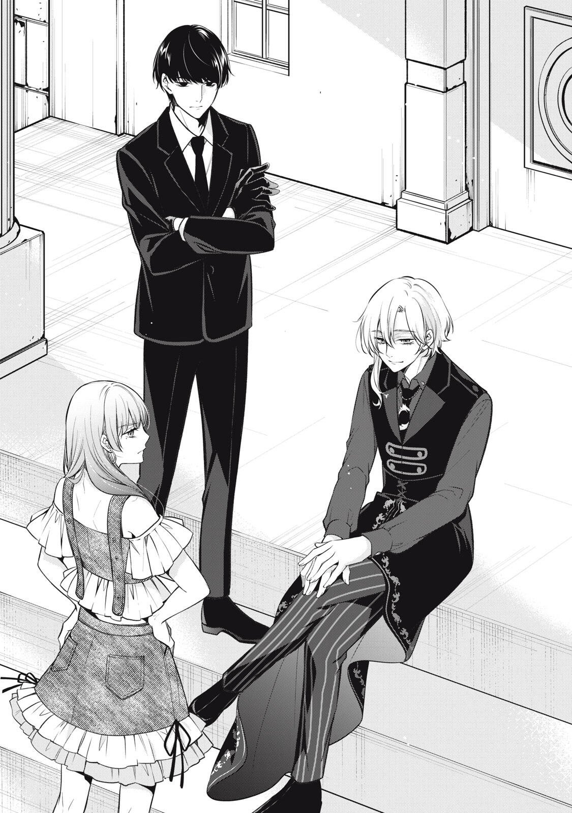 HANDREDDO NOTO - KOFIN ROBIN - Chap 1 - Pic 25