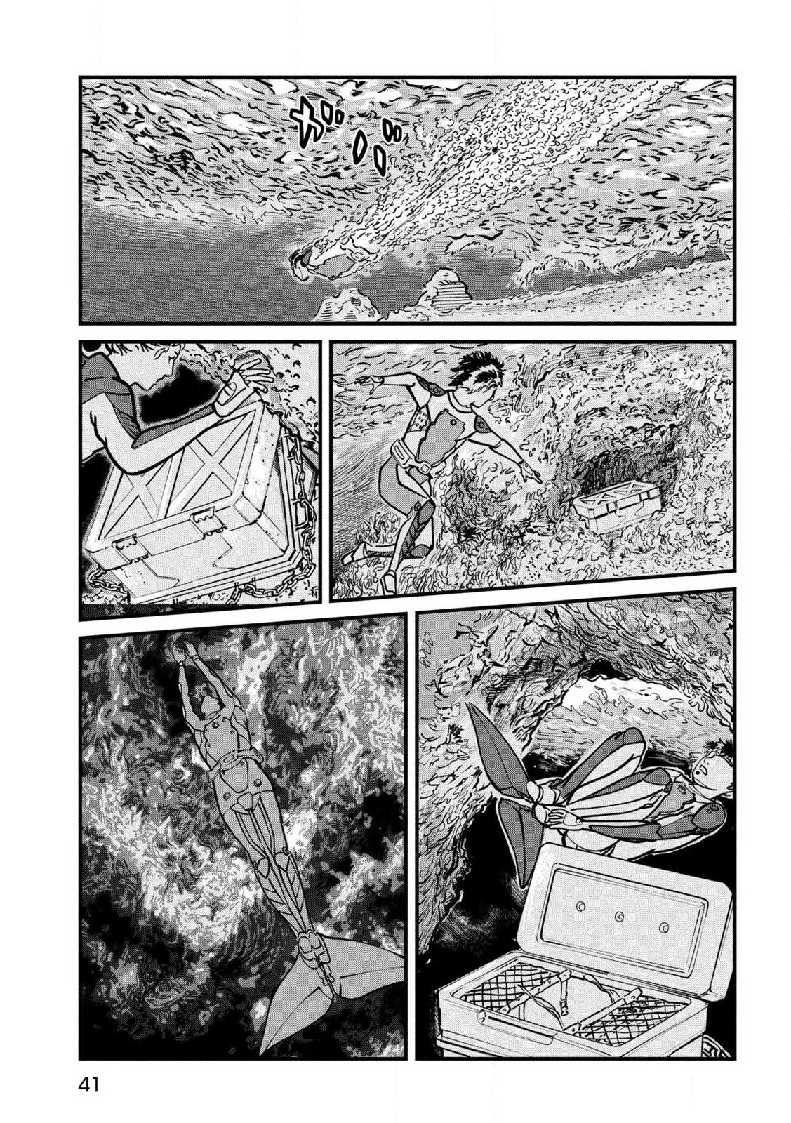 PUROTOKORU RYUGU Chap 1 - Pic 31