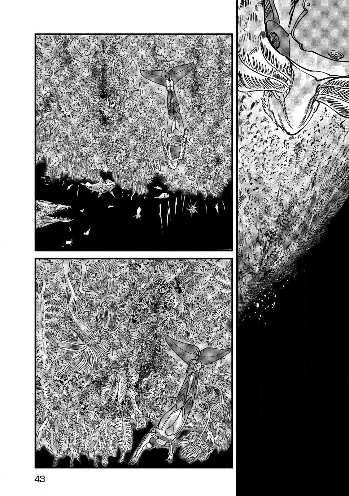 PUROTOKORU RYUGU Chap 1 - Pic 33