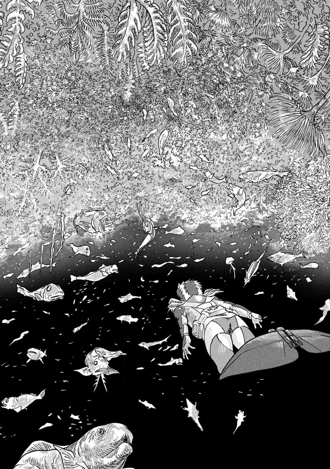 PUROTOKORU RYUGU Chap 1 - Pic 34