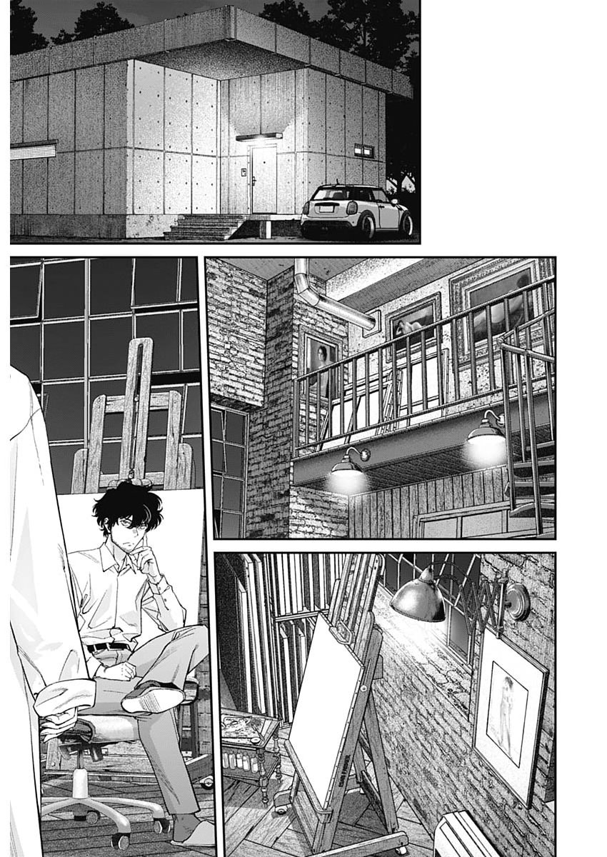 SORA WO MATOTTE Chap 76 - Pic 15