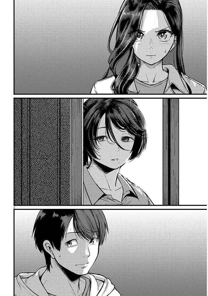SHIGOTO KAERI, DOKUSHIN NO BIJIN JOUSHI NI TANOMARETE Chap 29 - Pic 2