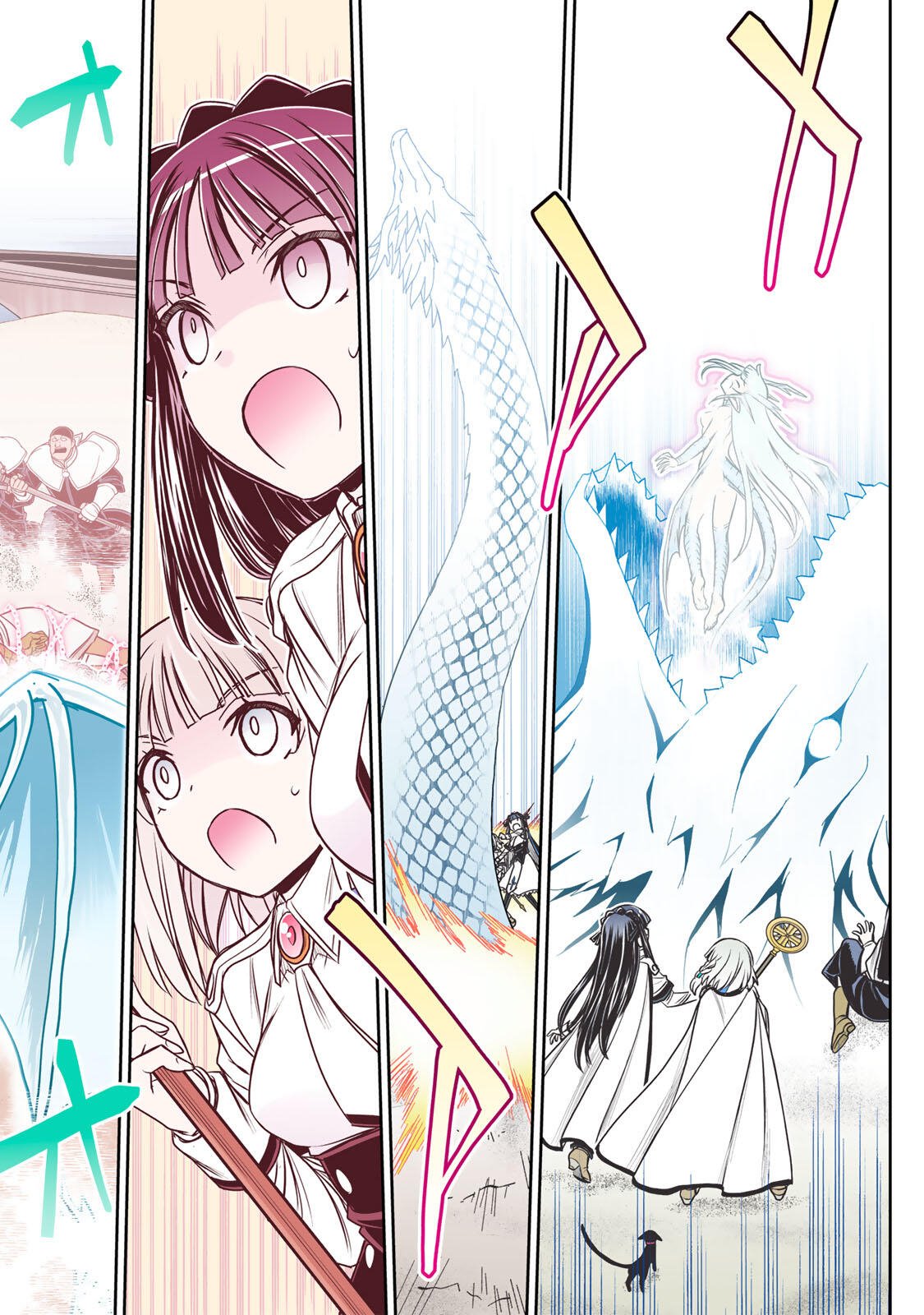 NENGAN NO AKUYAKU REIJOU (LAST BOSS) NO KARADA WO TENIIRETAZO! Chapter 96 page 2 - nihonkuni.com
