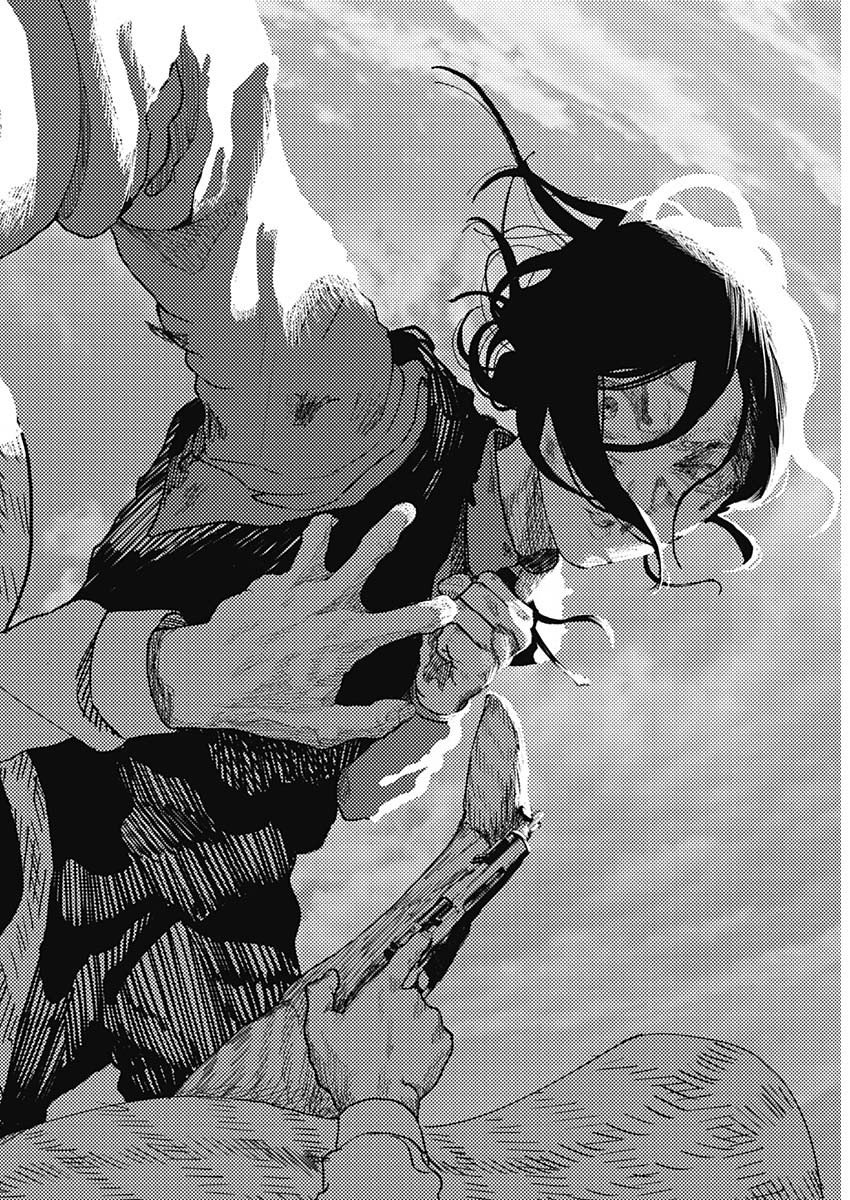 Read ENIGMATICA Chapter 16 [High Quality / Full] - Page 17 - dark.nicomanga.com