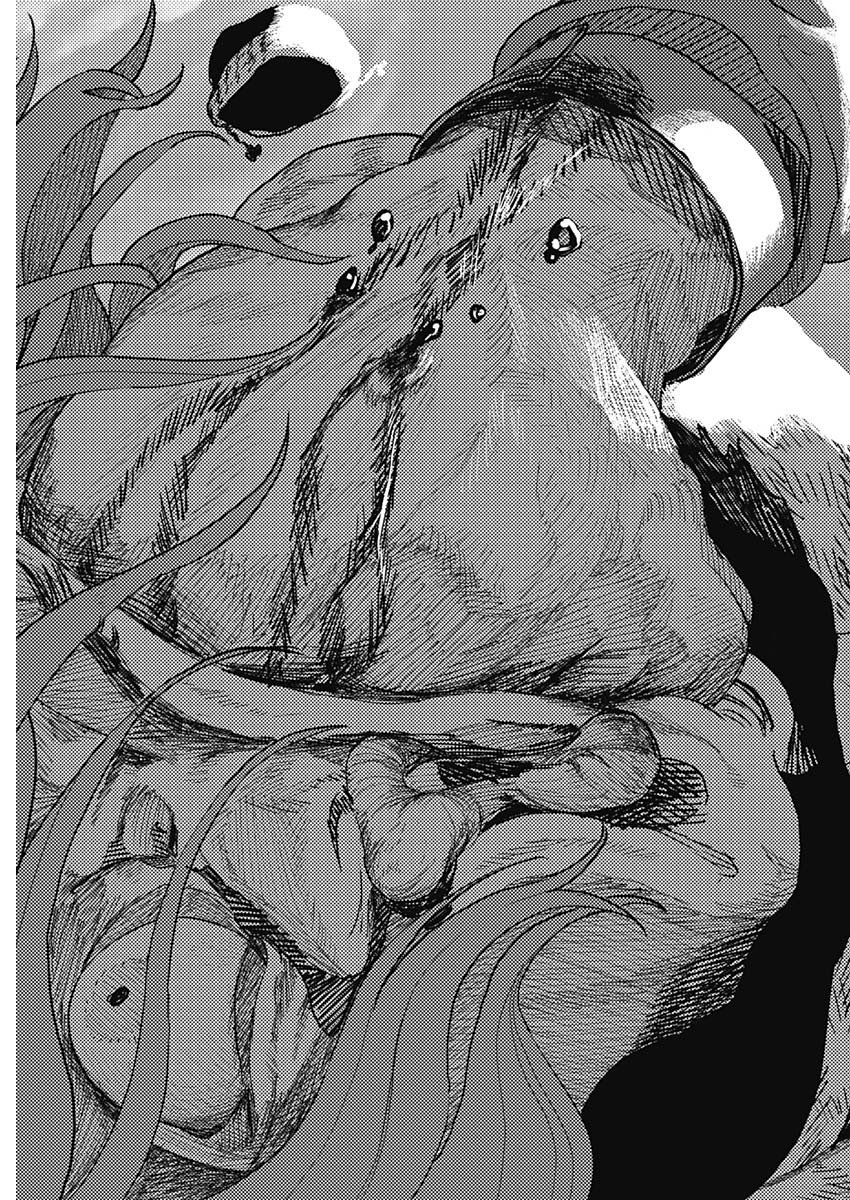 Read ENIGMATICA Chapter 16 [High Quality / Full] - Page 18 - dark.nicomanga.com