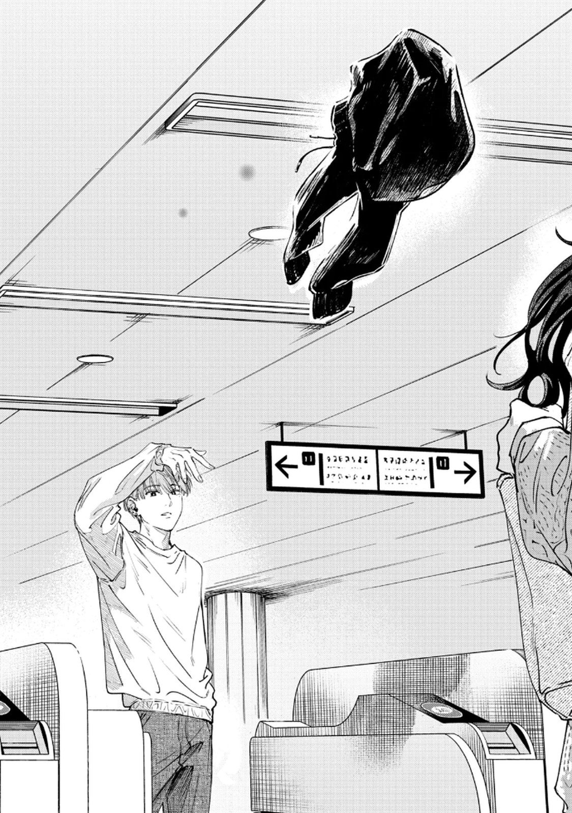 Read DERIWO NO OSHIGOTO Chapter 6 [High Quality / Full] - Page 27 - nicomanga.net