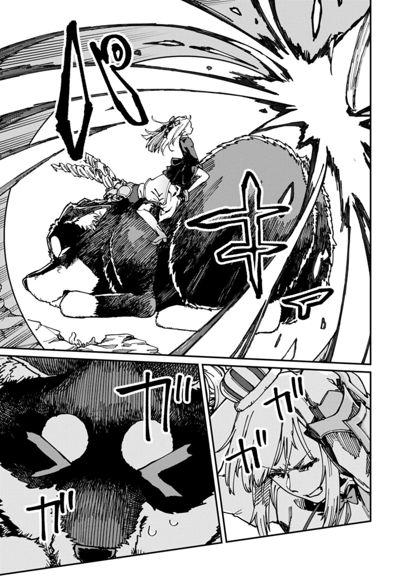GUIDE YAKU NO TENSHI WO NAGURI TAOSHITARA, SHIRYOU JUTSUSHI NI NARIMASHITA: GEKI-KAWA GOSURORI MAJIN-SAMA, SAIKOU! Chapter 13.1 page 5 - nihonkuni.com