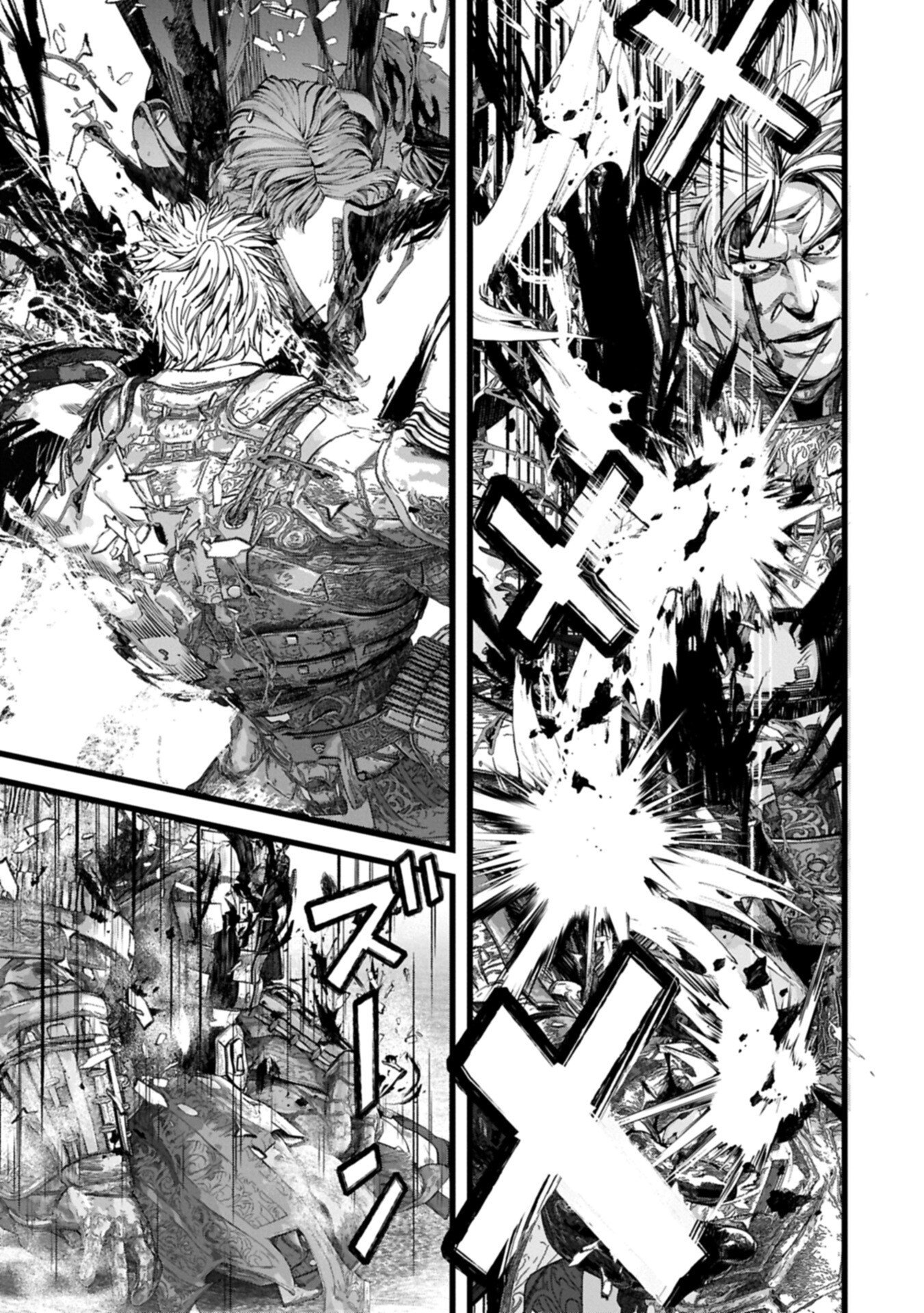 THE REVENGE OF THE SOUL EATER - SOUL PREDATORS AND GIRLS - RAW Chapter 25.2 page 5 - nihonkuni.com